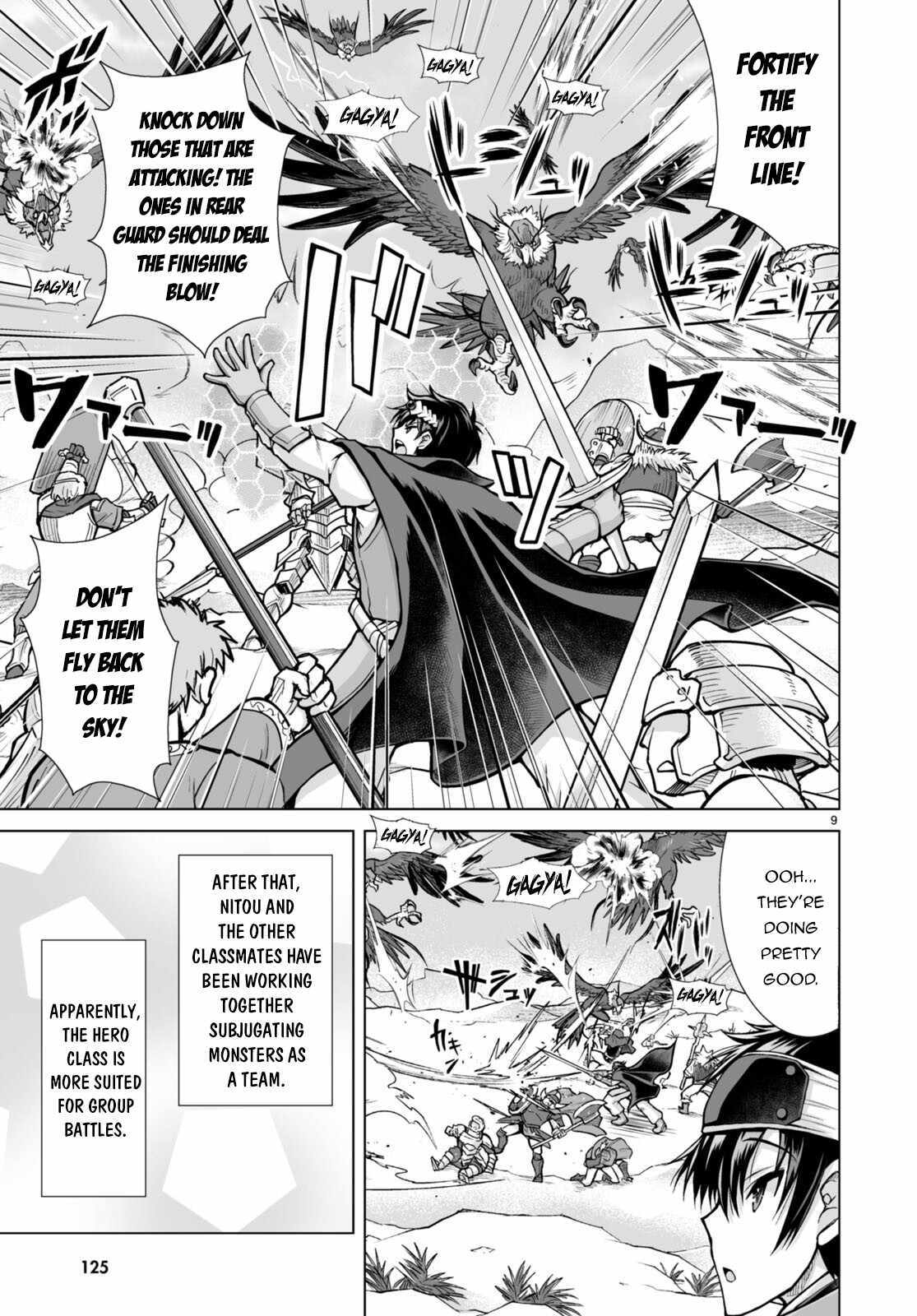 Isekai Ni Shoukan Saretan dakedo, Nandemo Kireteshimau Kennou wo Teni Ireta node Easy Mode Deshita Chapter 6 page 11 - 