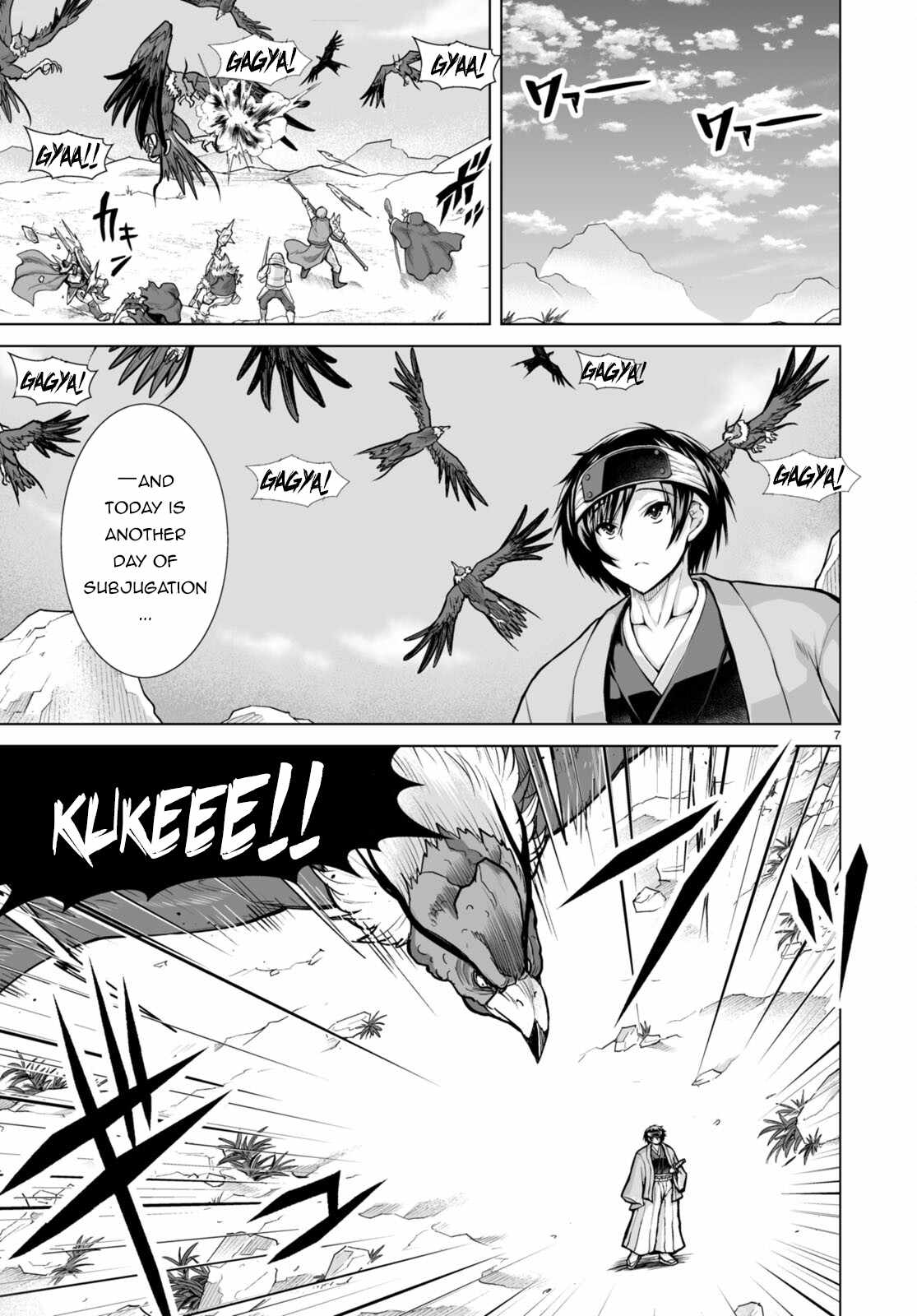 Isekai Ni Shoukan Saretan dakedo, Nandemo Kireteshimau Kennou wo Teni Ireta node Easy Mode Deshita Chapter 6 page 9 - 
