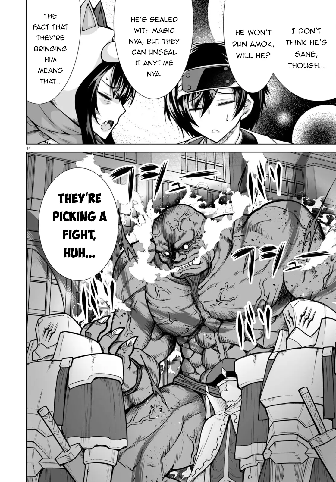 Isekai Ni Shoukan Saretan dakedo, Nandemo Kireteshimau Kennou wo Teni Ireta node Easy Mode Deshita Chapter 7 page 17 - 
