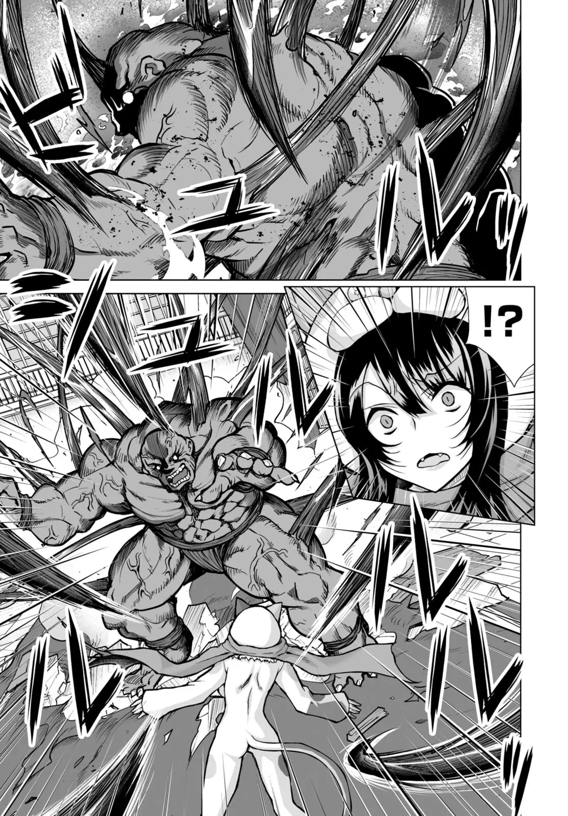Isekai Ni Shoukan Saretan dakedo, Nandemo Kireteshimau Kennou wo Teni Ireta node Easy Mode Deshita Chapter 7 page 22 - 
