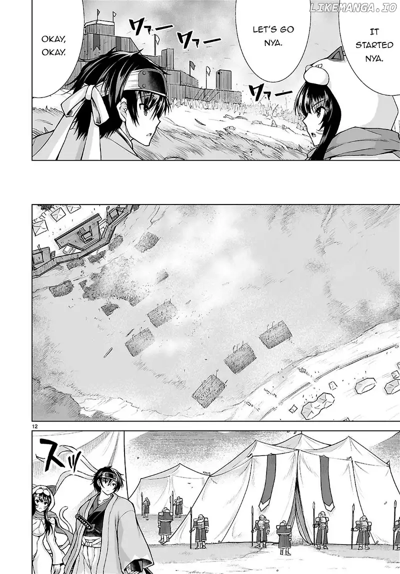 Isekai Ni Shoukan Saretan dakedo, Nandemo Kireteshimau Kennou wo Teni Ireta node Easy Mode Deshita Chapter 8 page 13 - 