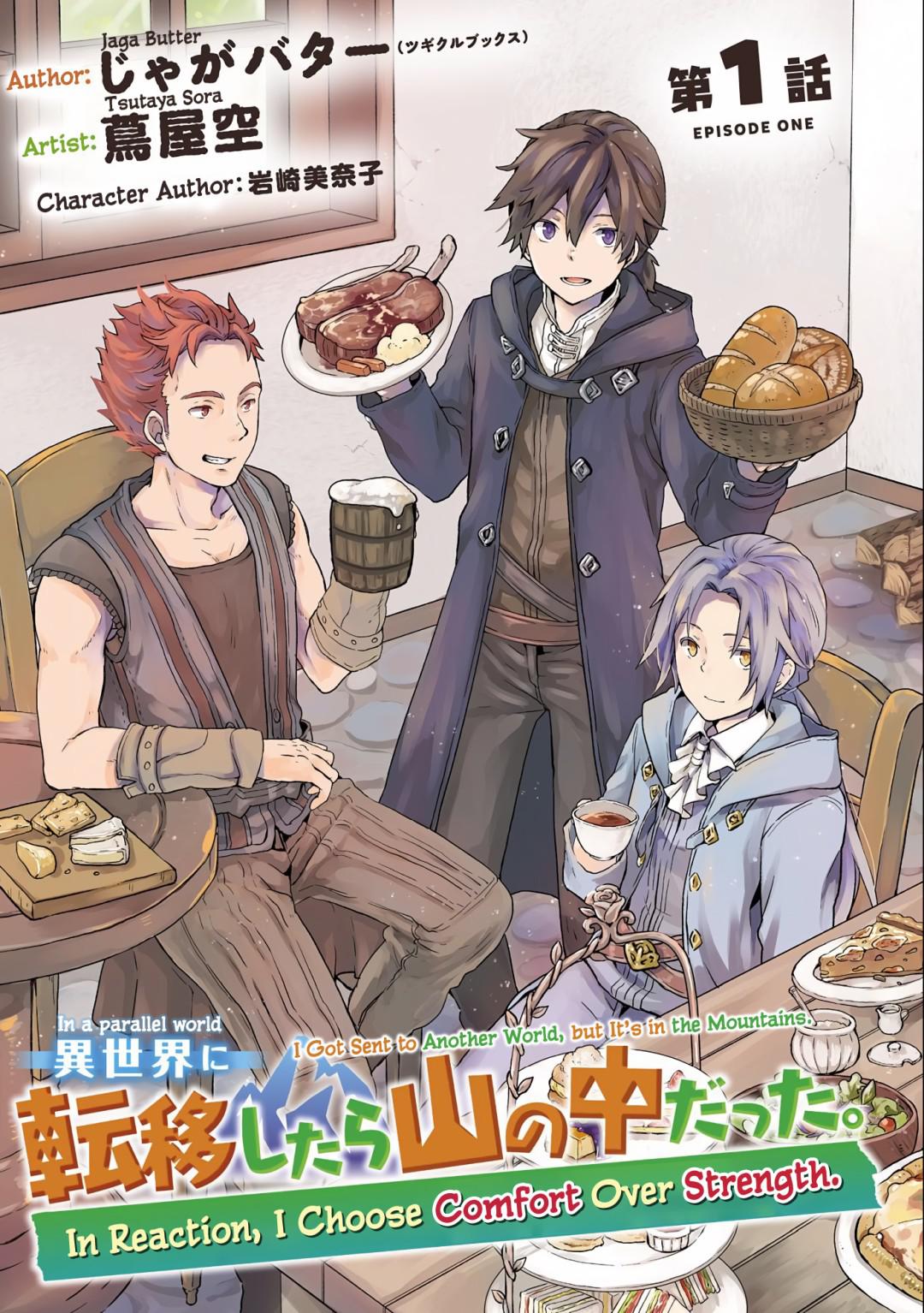 Isekai ni Ten