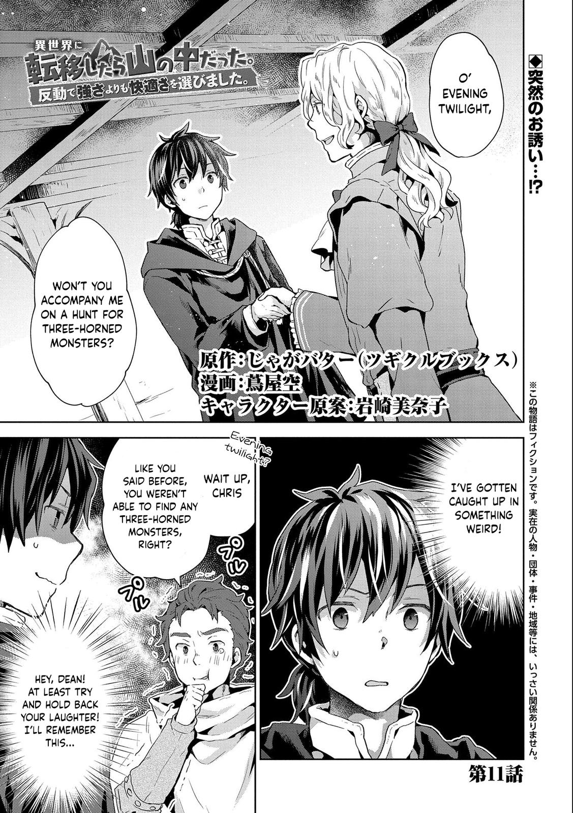 Isekai ni Ten