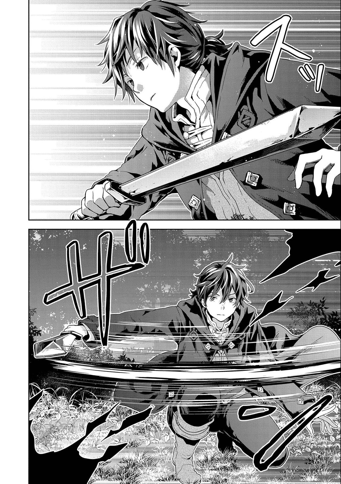 Isekai ni Ten
