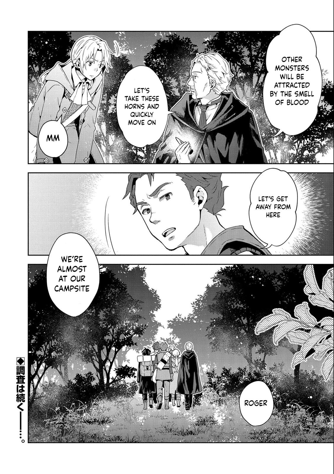 Isekai ni Ten