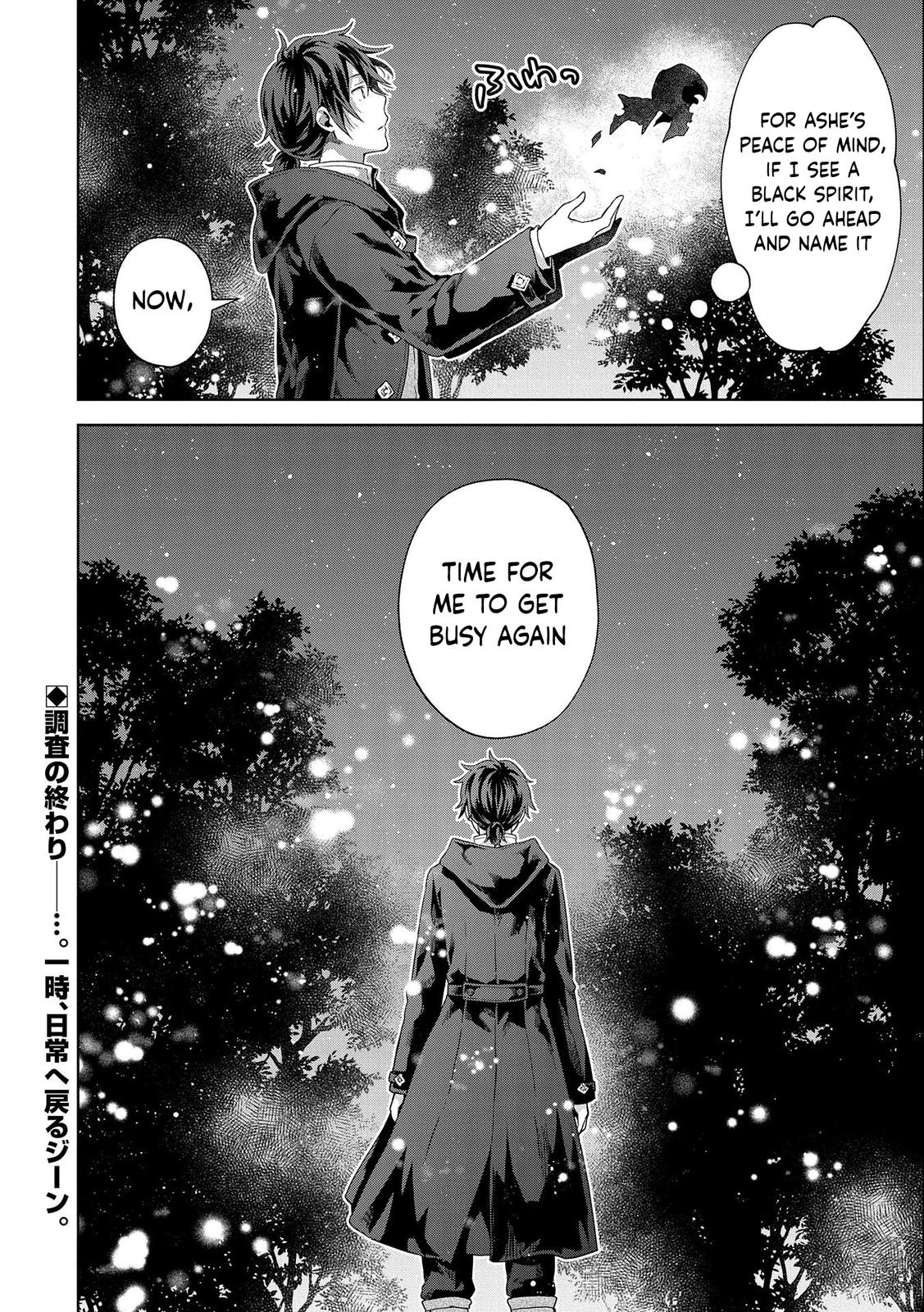 Isekai ni Ten