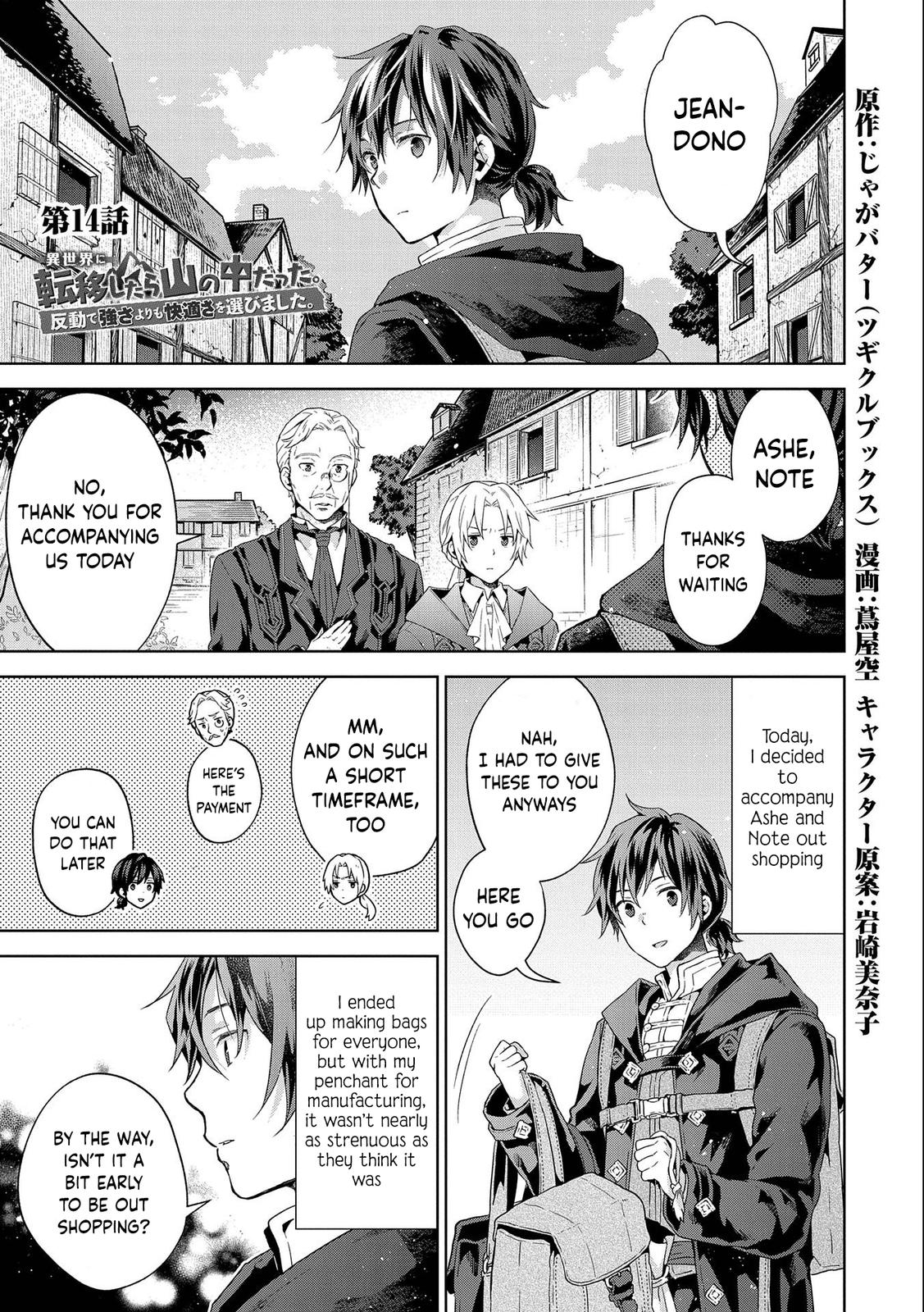 Isekai ni Ten