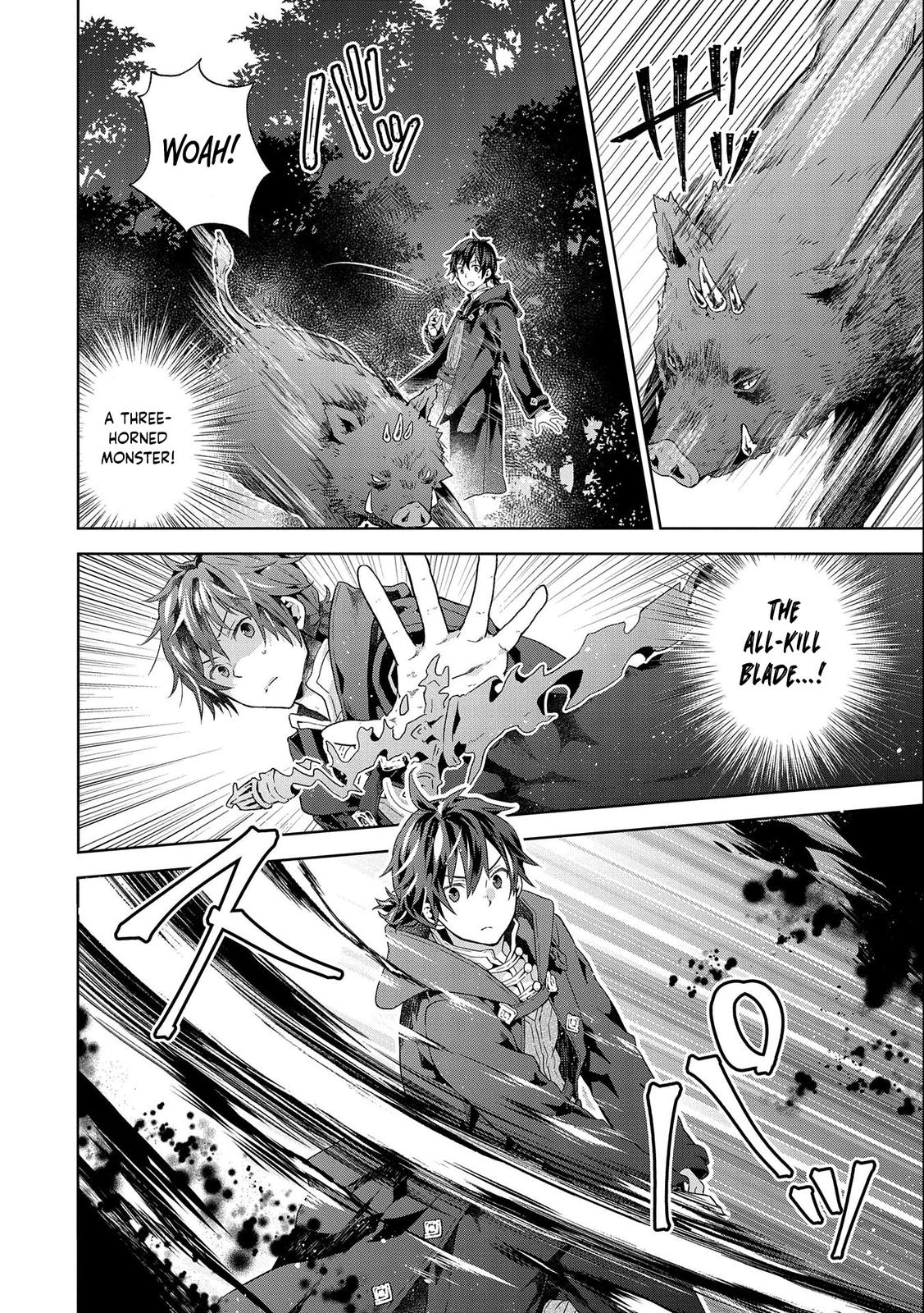 Isekai ni Ten