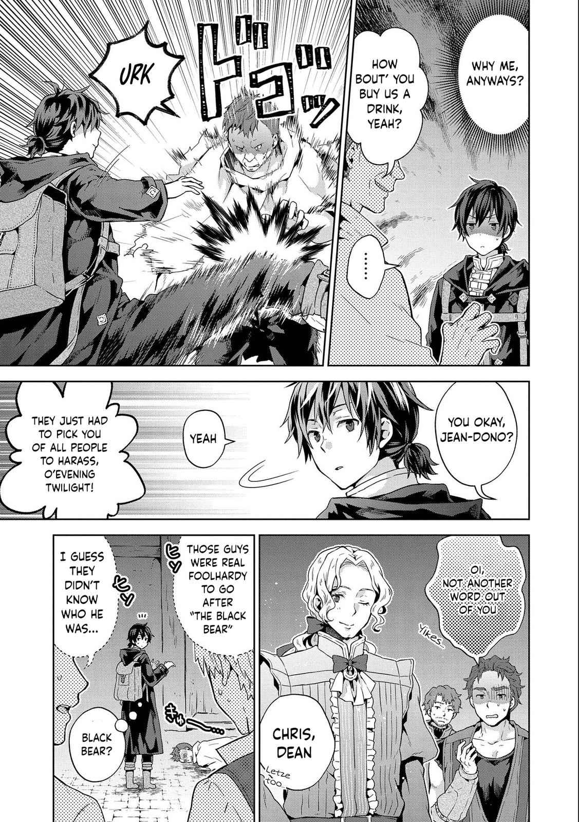 Isekai ni Ten