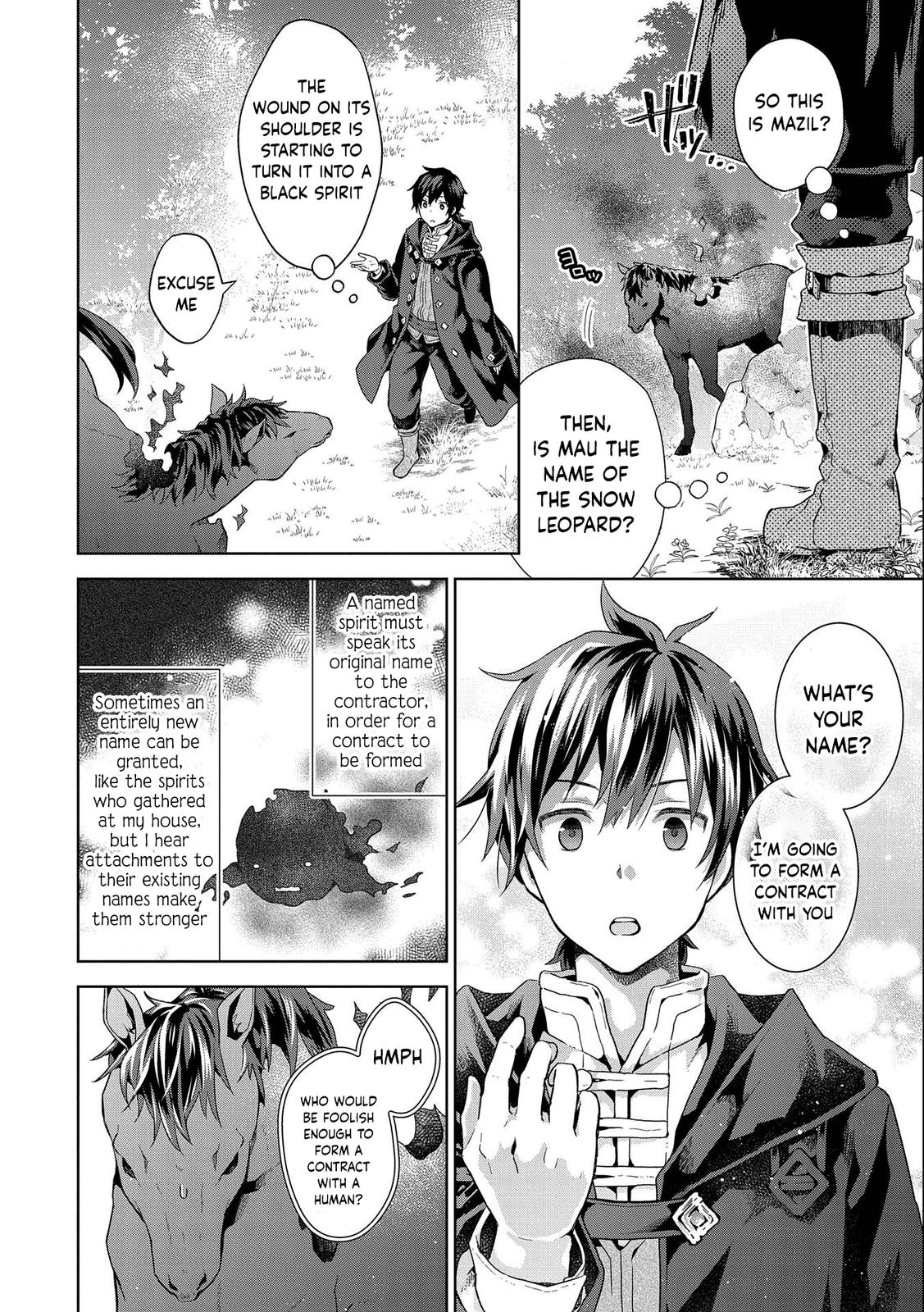Isekai ni Ten