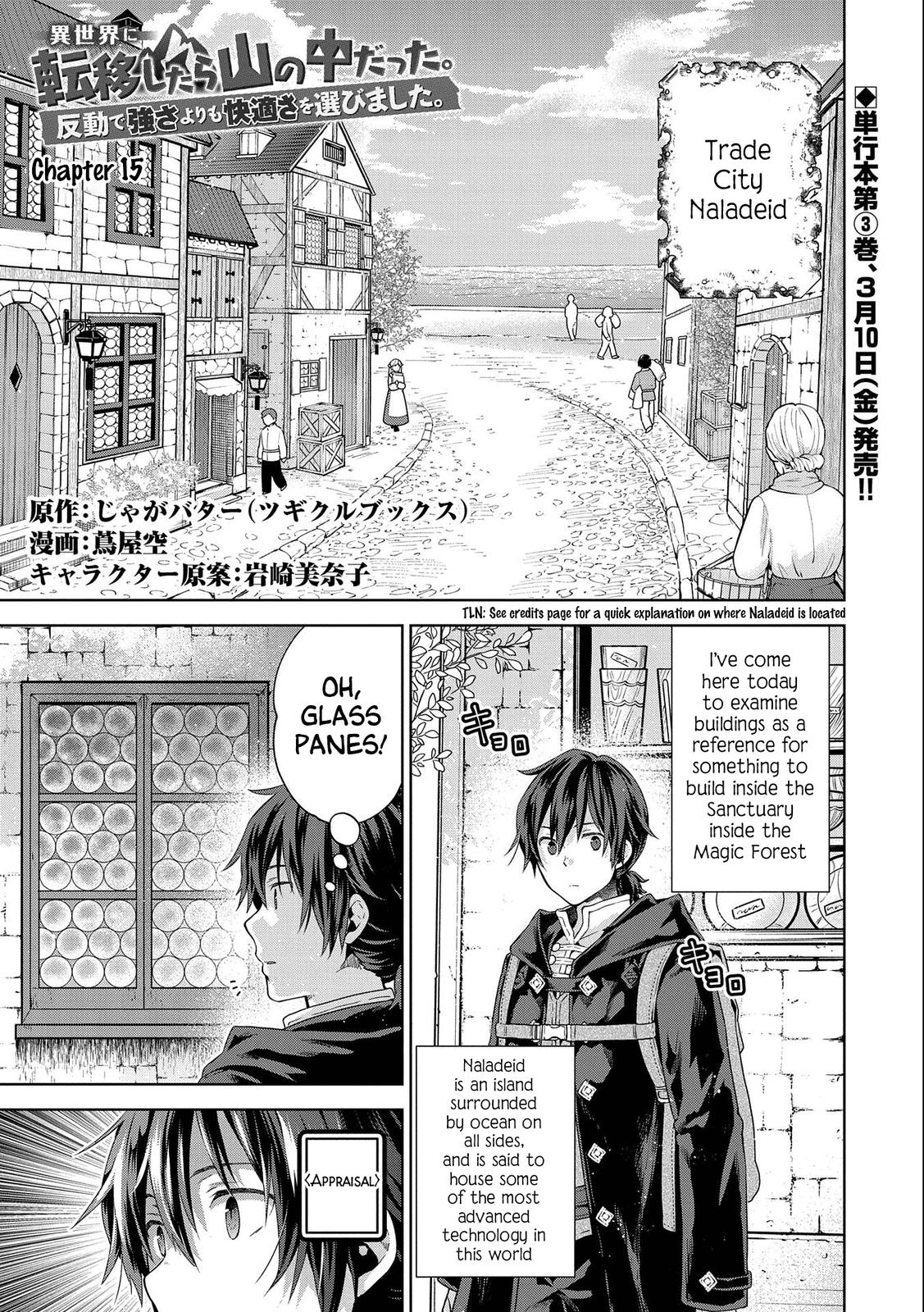 Isekai ni Ten