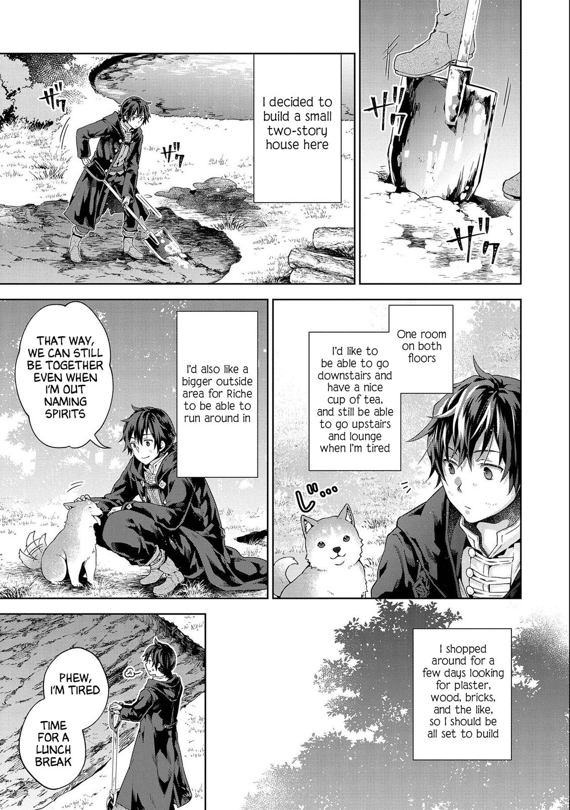 Isekai ni Ten