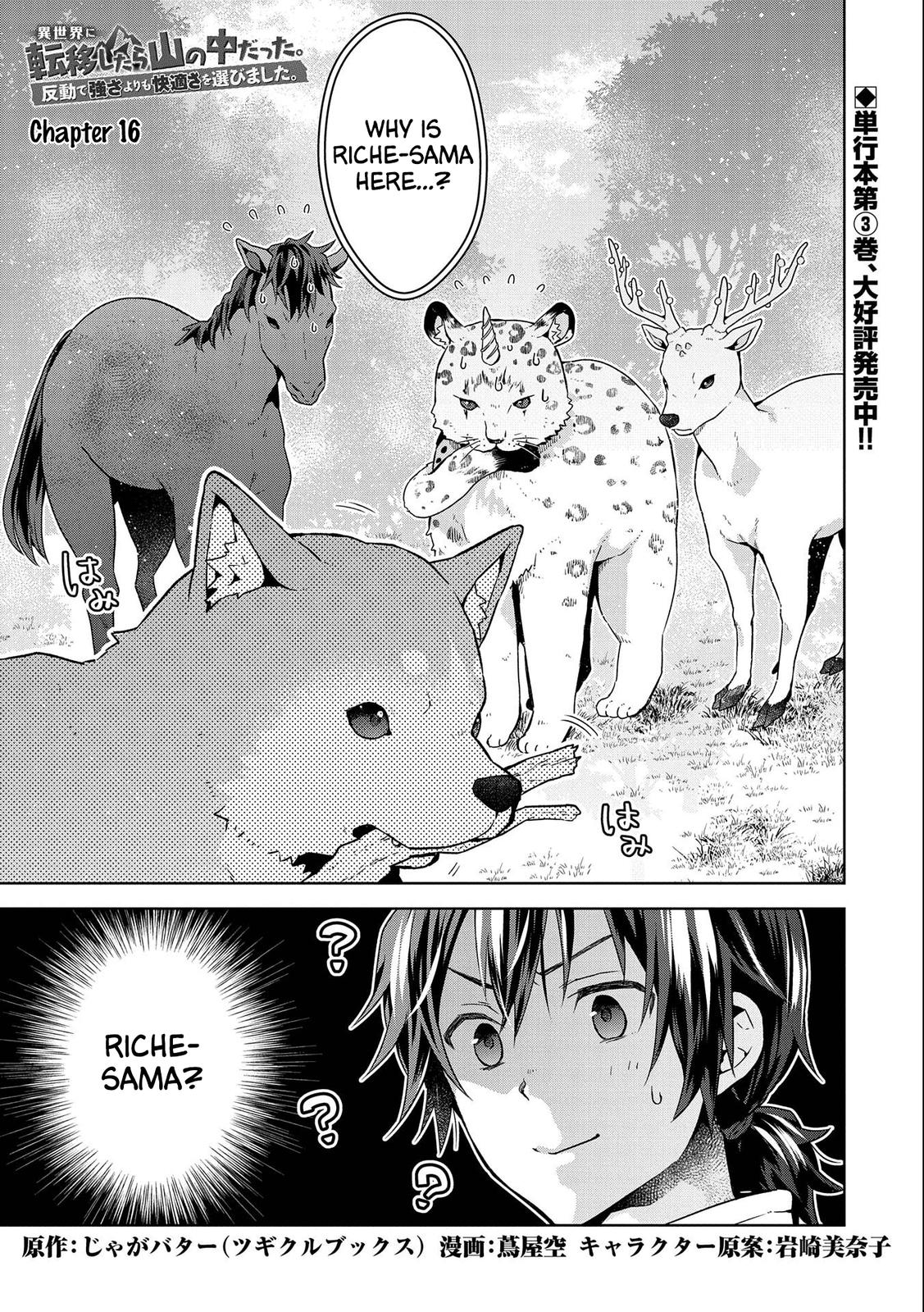 Isekai ni Ten