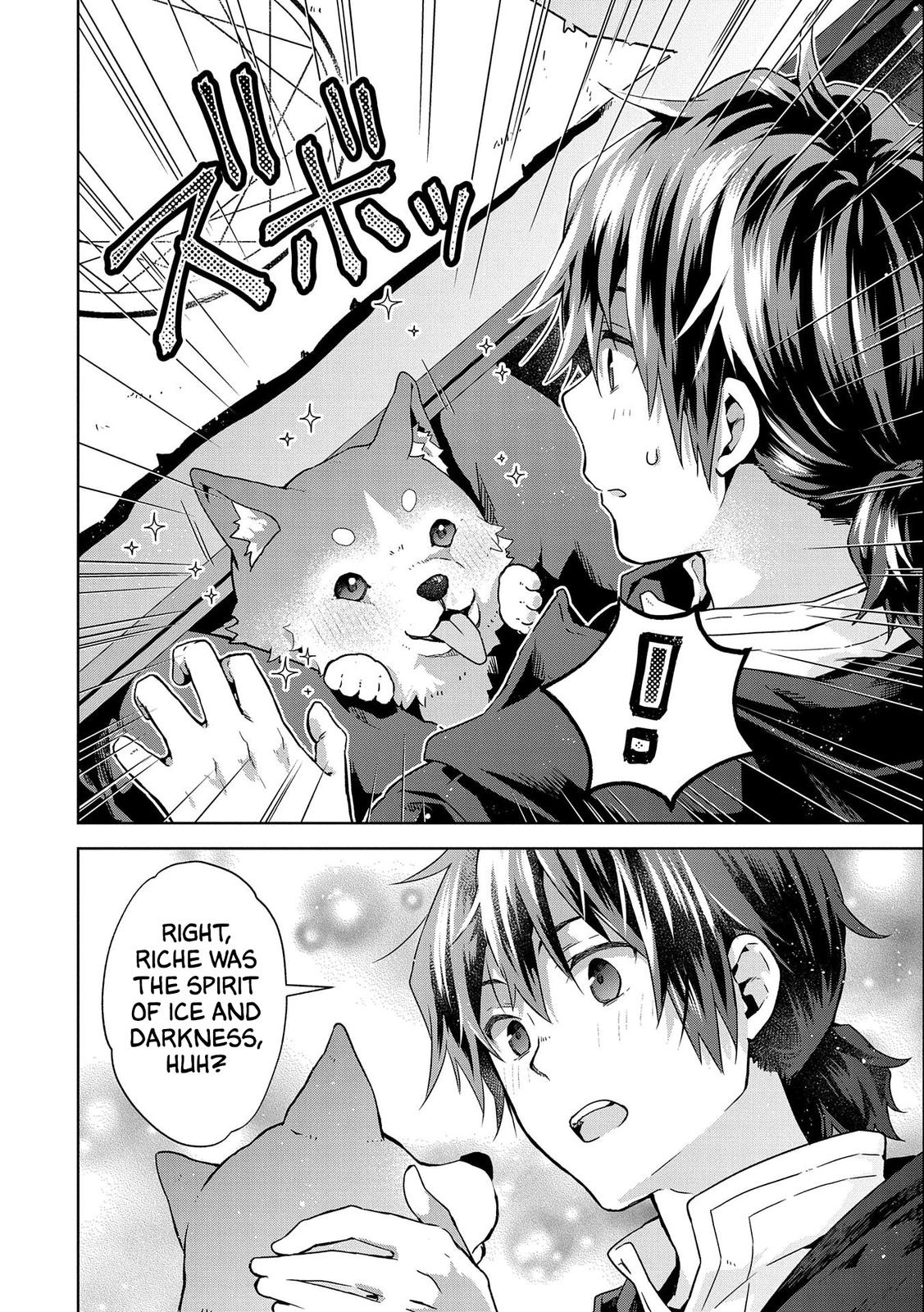 Isekai ni Ten