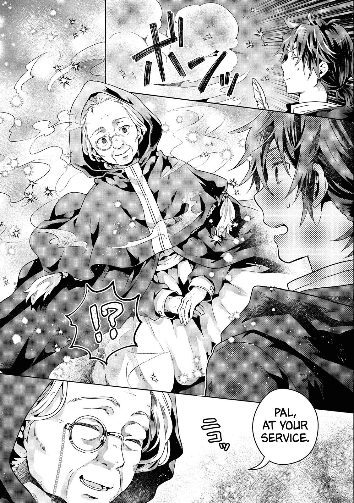 Isekai ni Ten