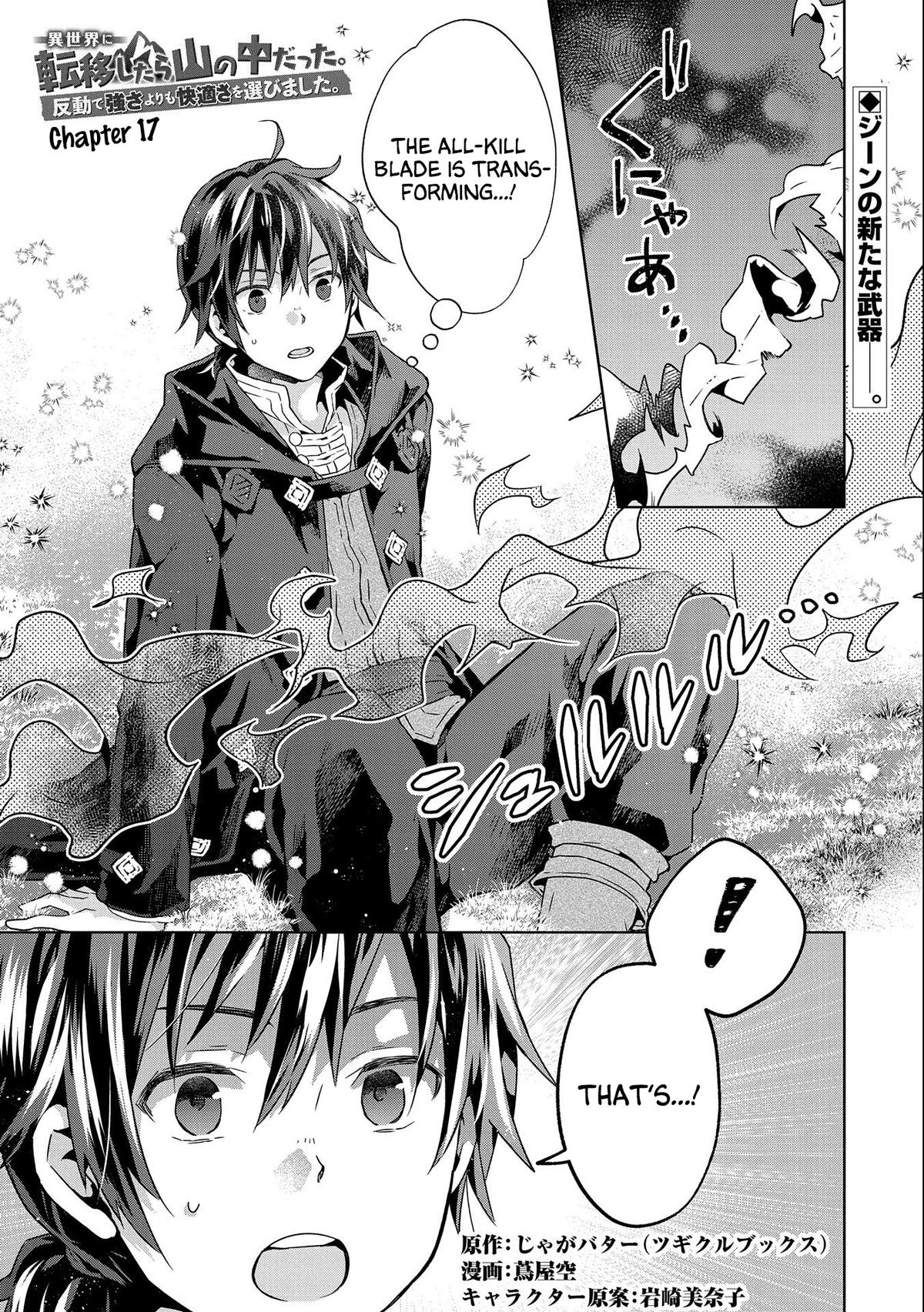 Isekai ni Ten