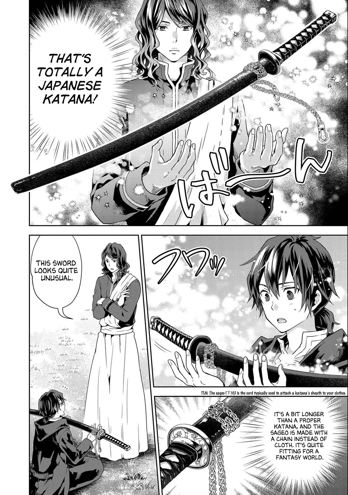 Isekai ni Ten