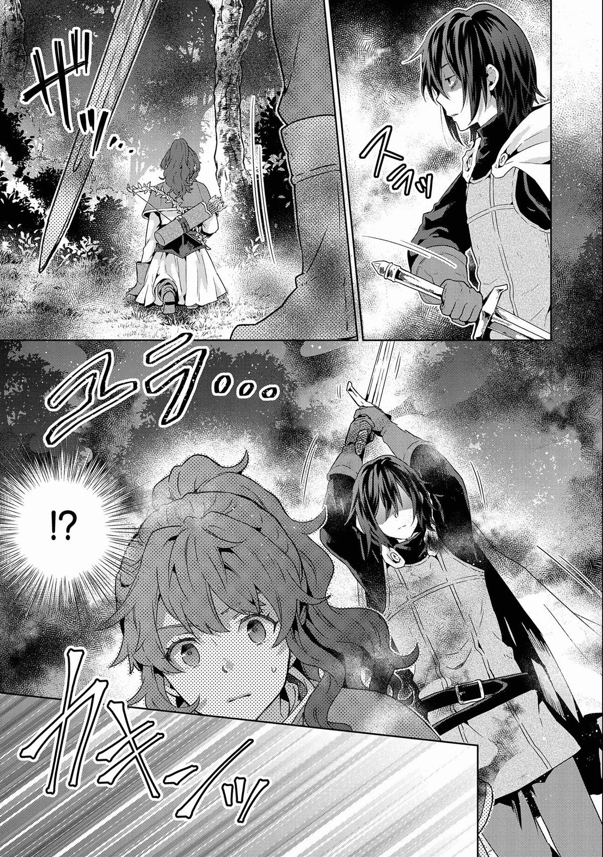 Isekai ni Ten