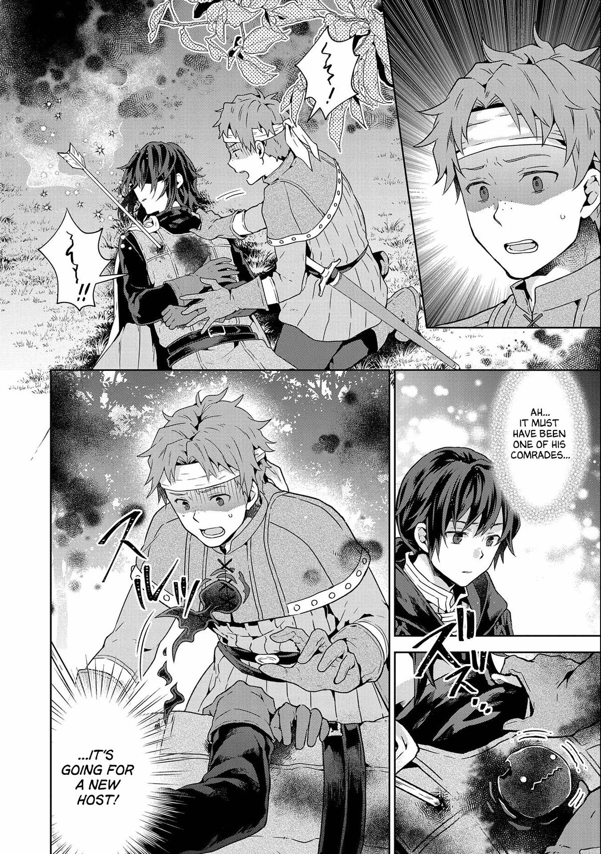 Isekai ni Ten