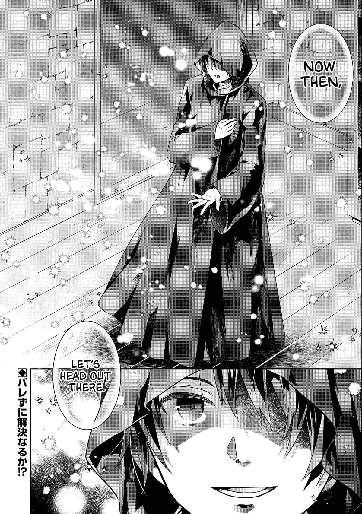 Isekai ni Ten