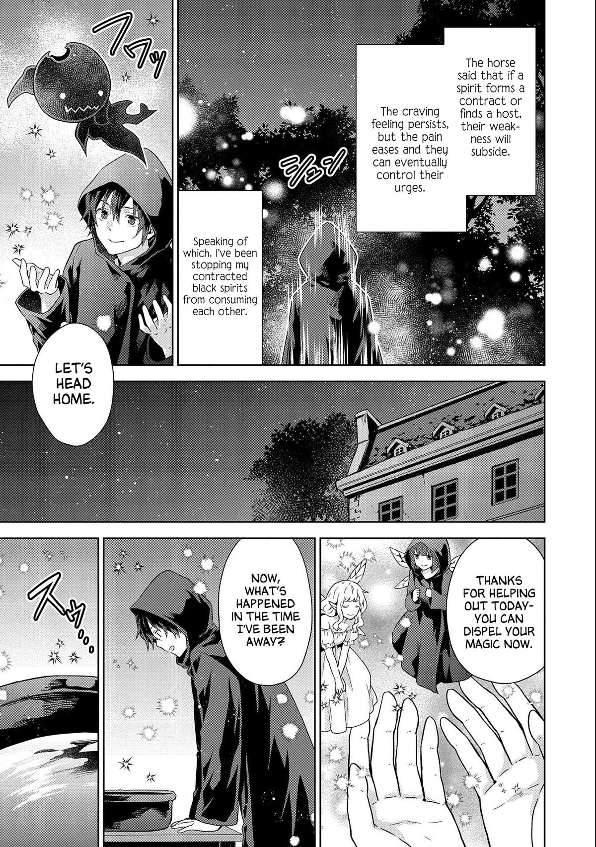 Isekai ni Ten