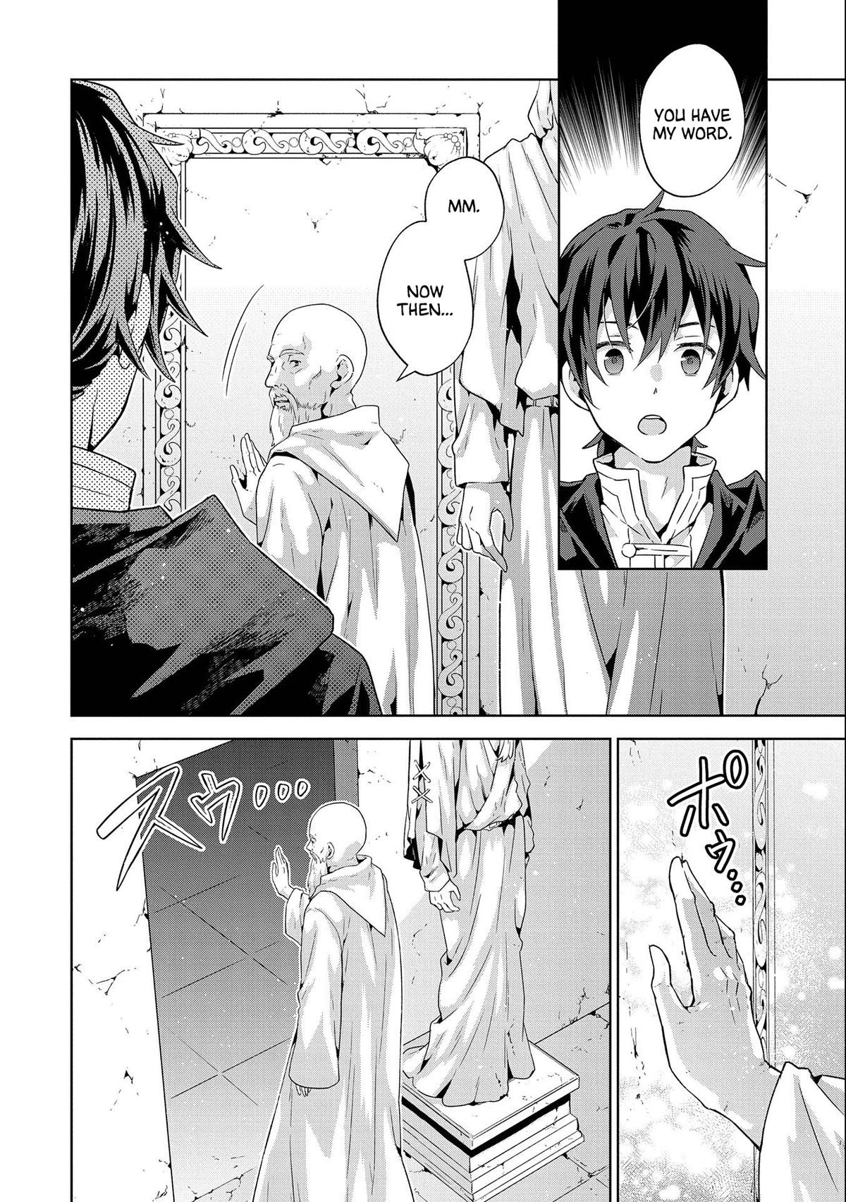 Isekai ni Ten