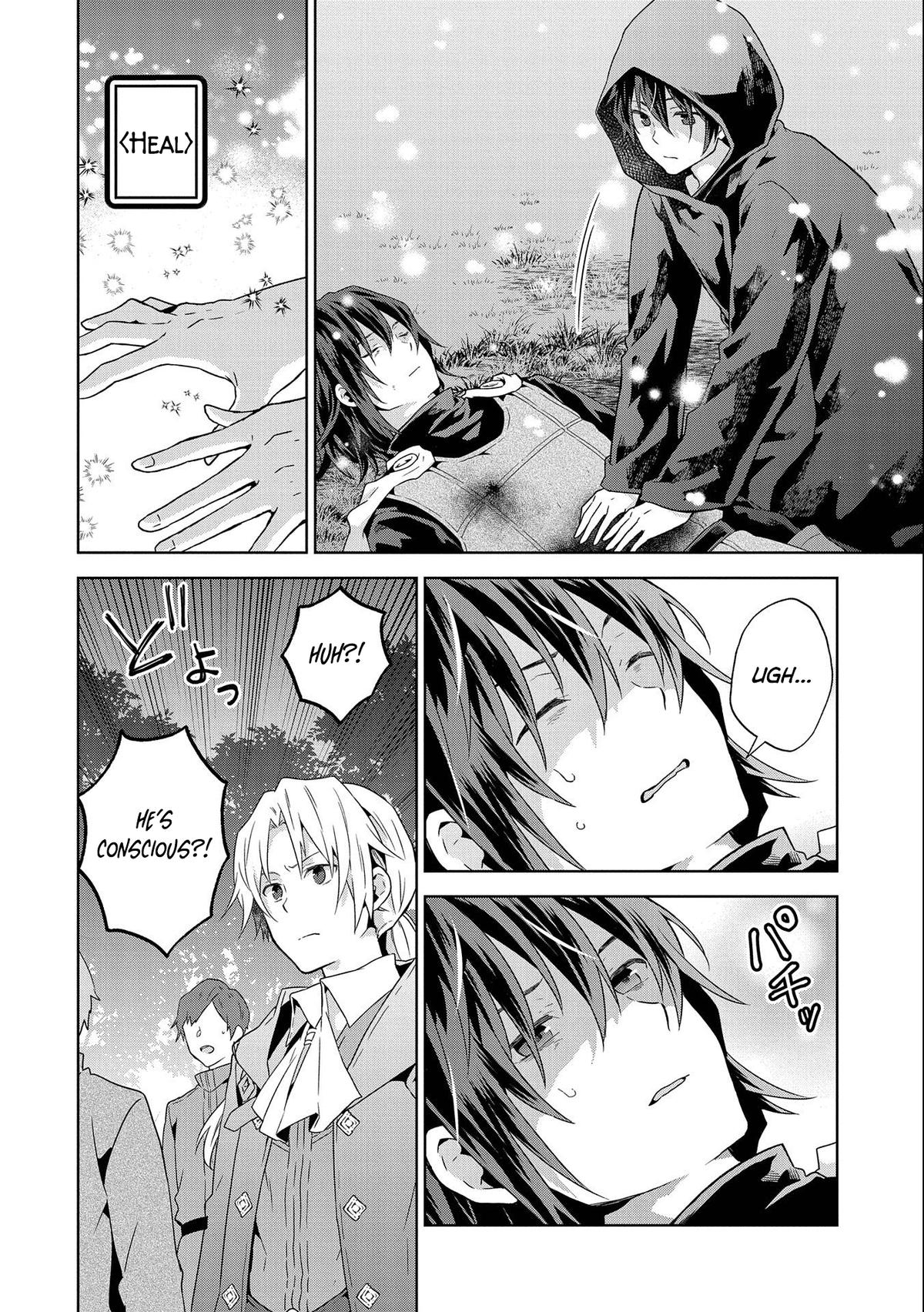Isekai ni Ten