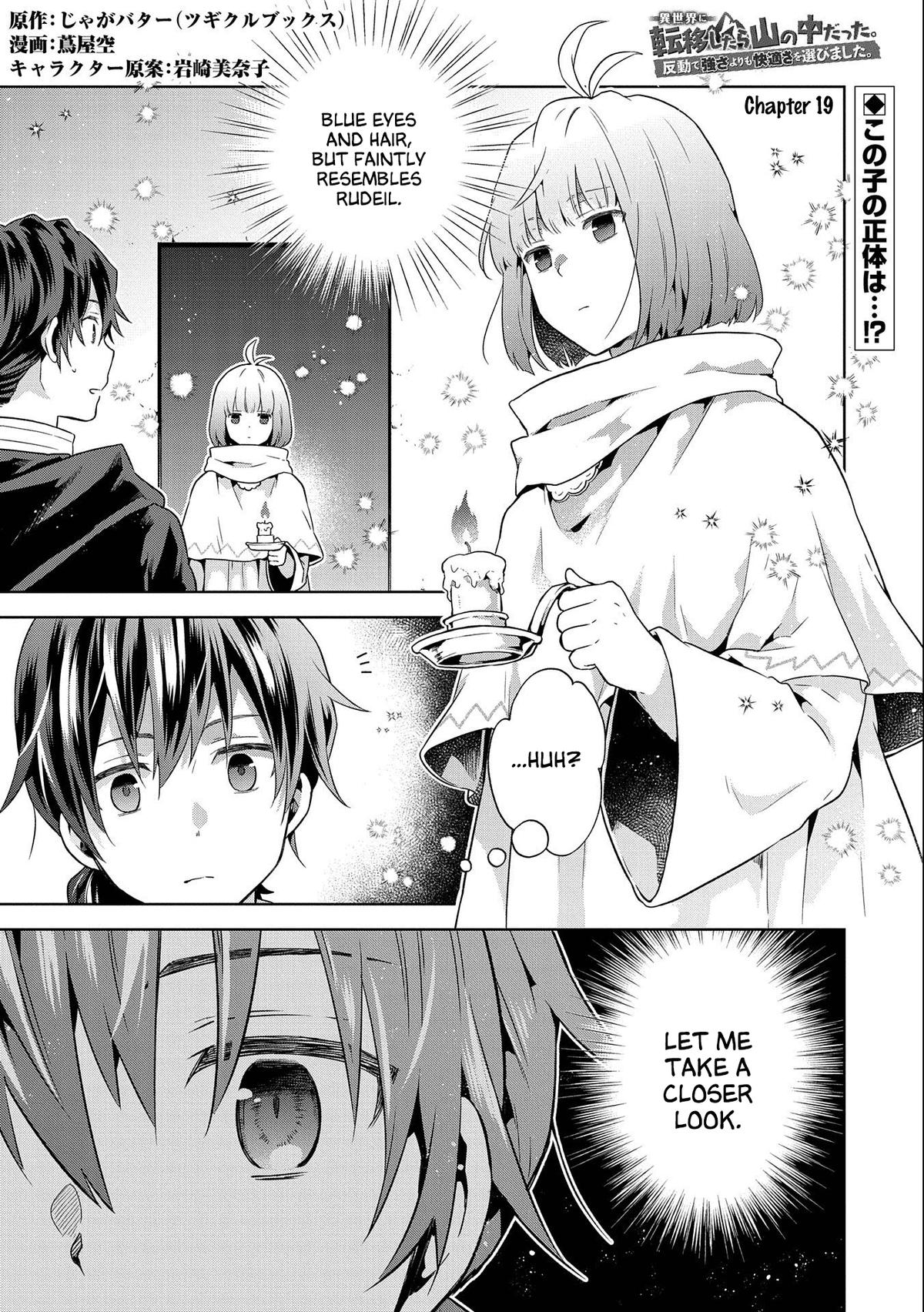 Isekai ni Ten