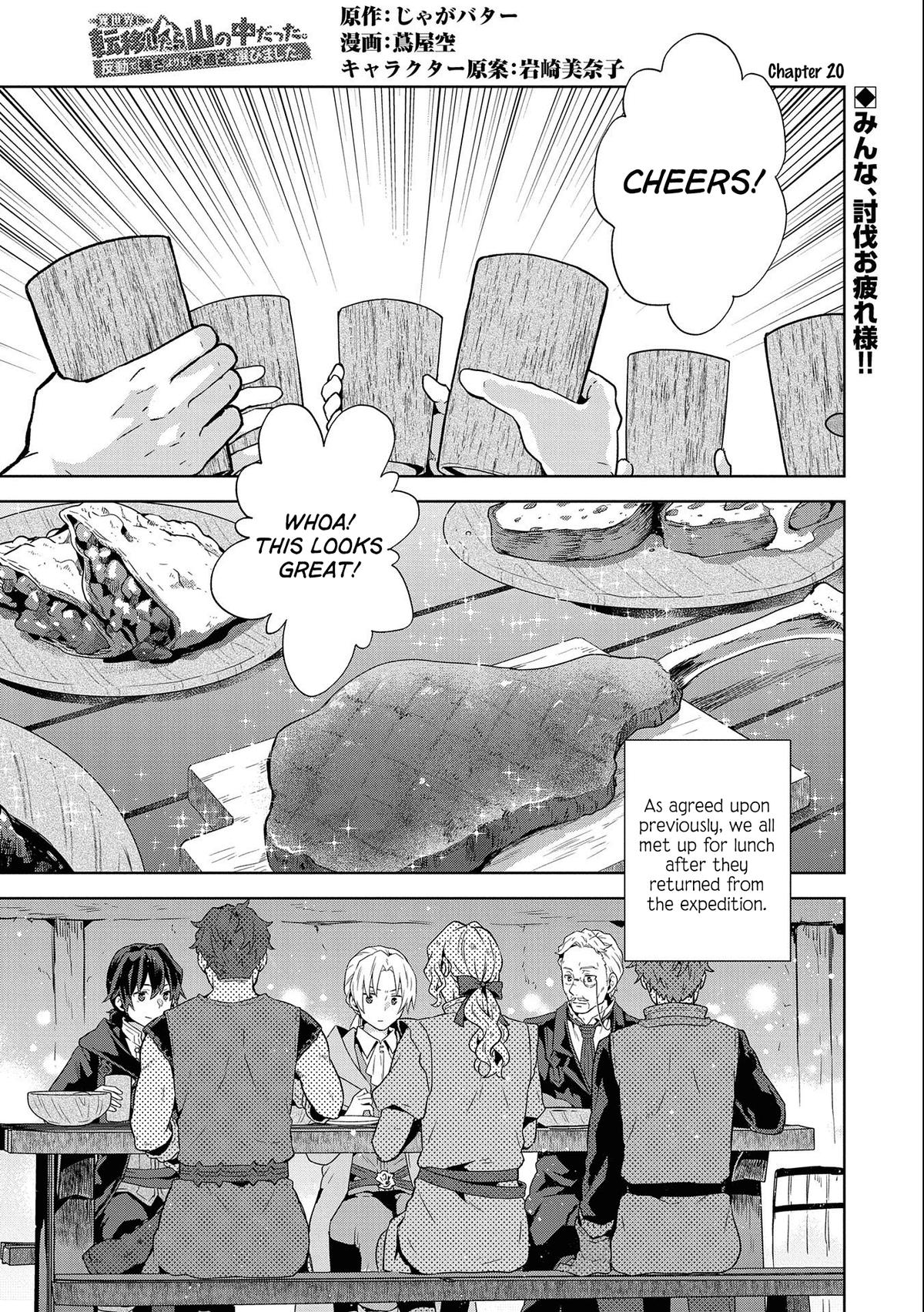 Isekai ni Ten