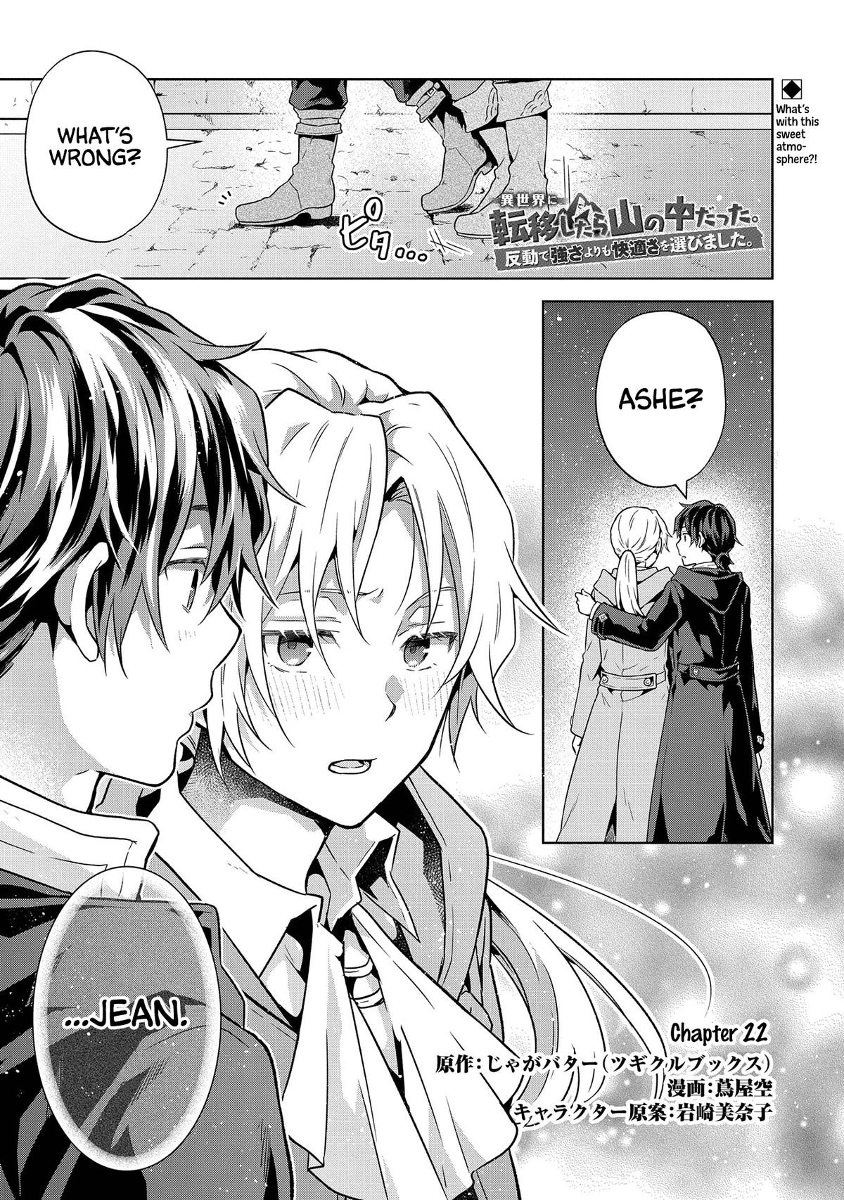 Isekai ni Ten