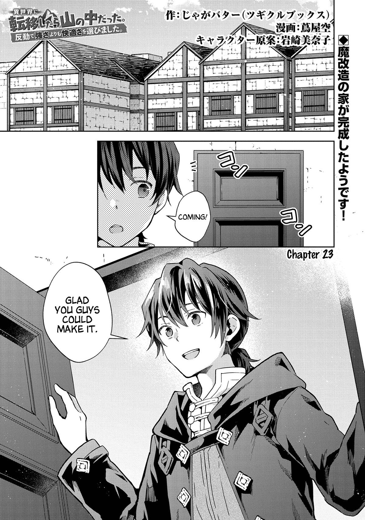 Isekai ni Ten