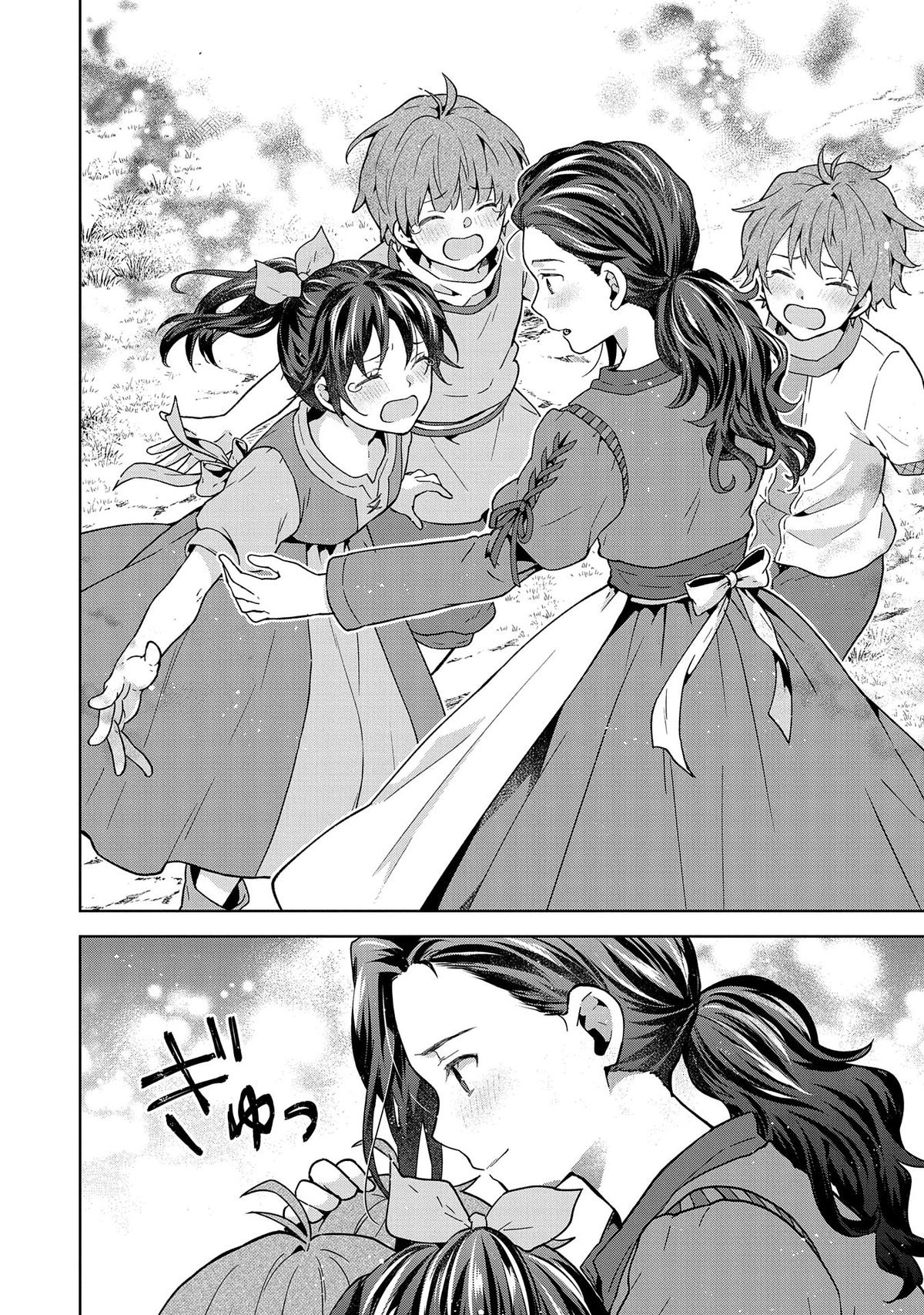 Isekai ni Ten