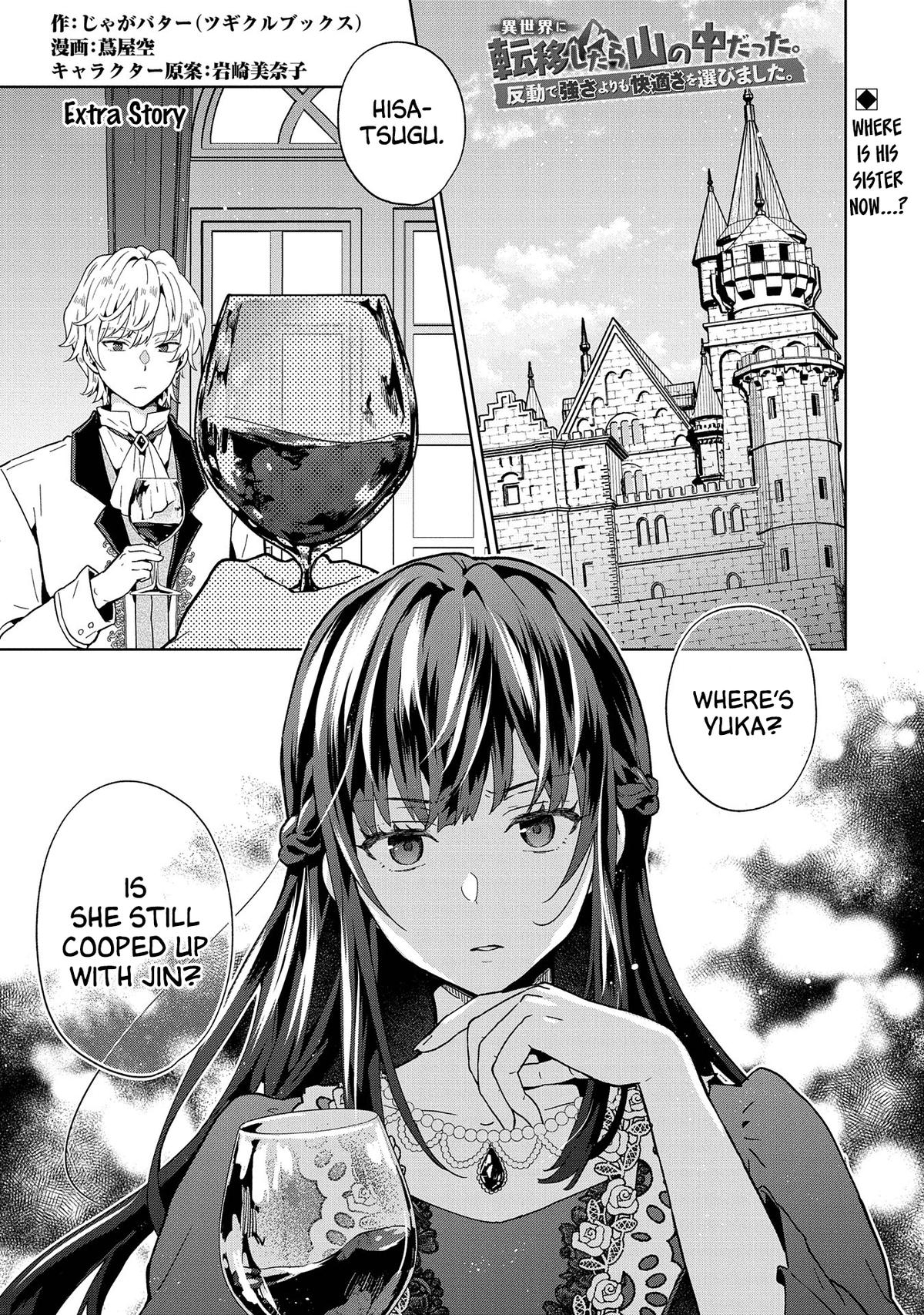 Isekai ni Ten