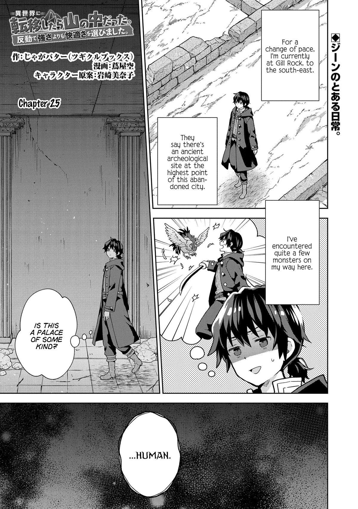 Isekai ni Ten