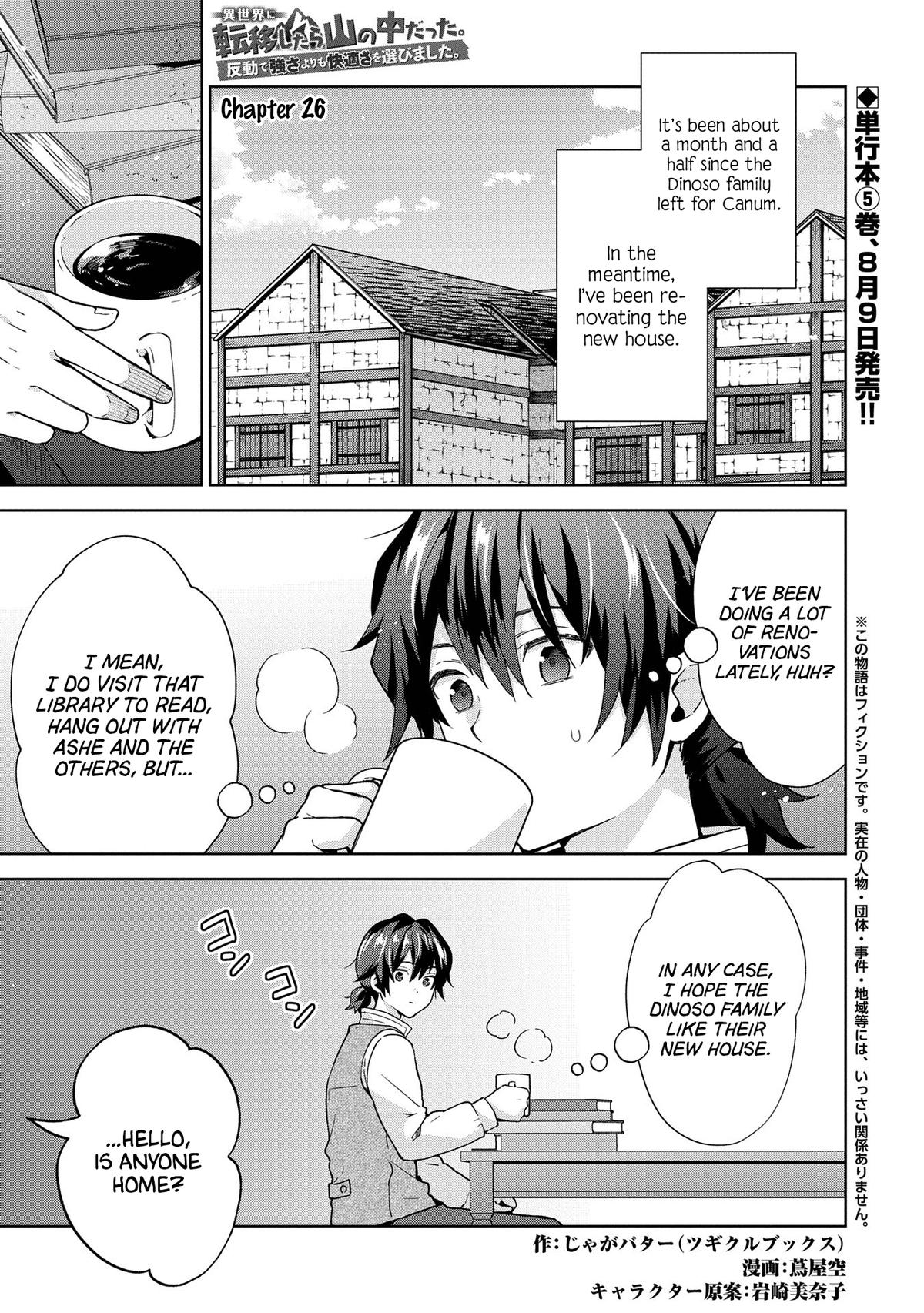 Isekai ni Ten