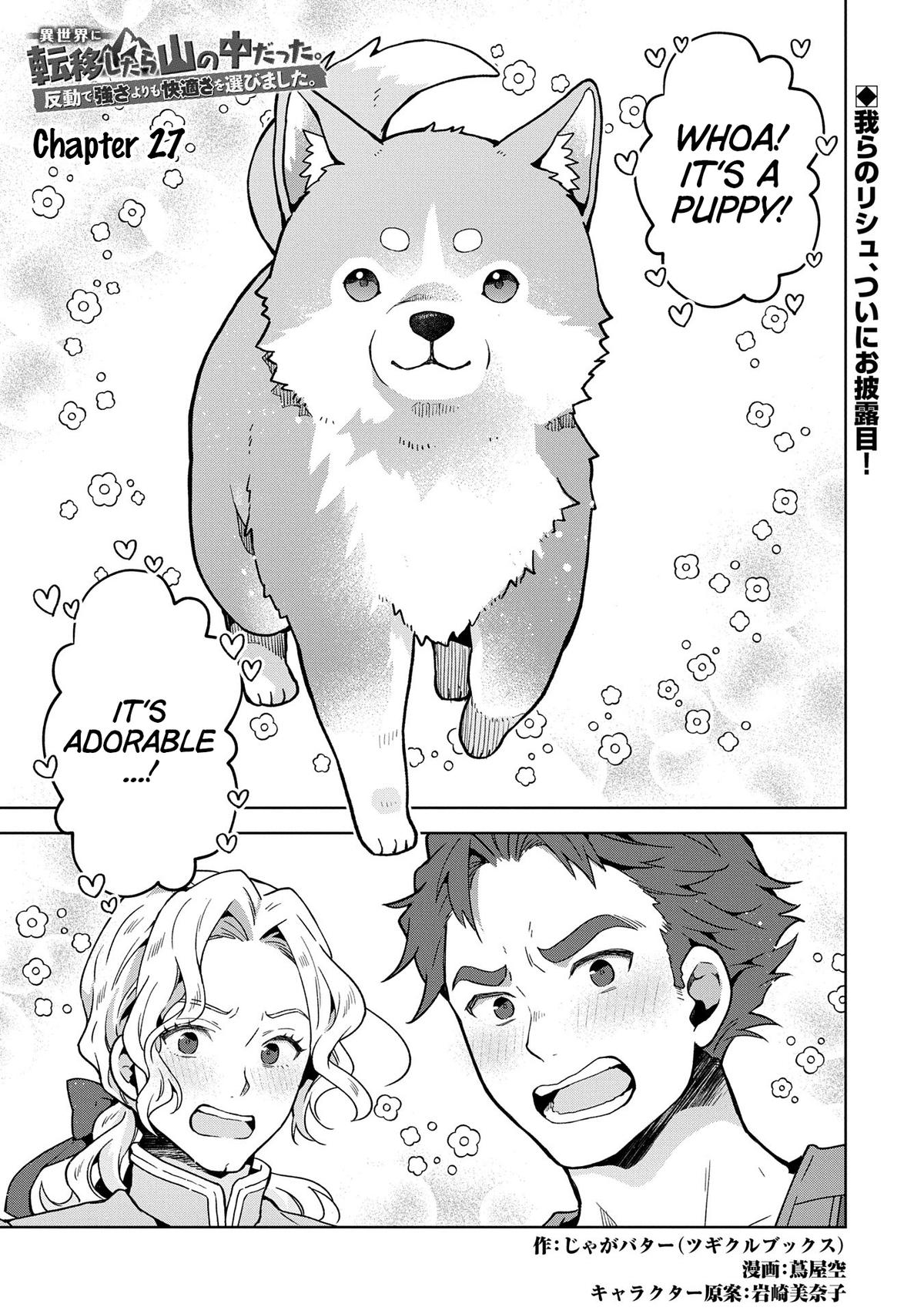 Isekai ni Ten