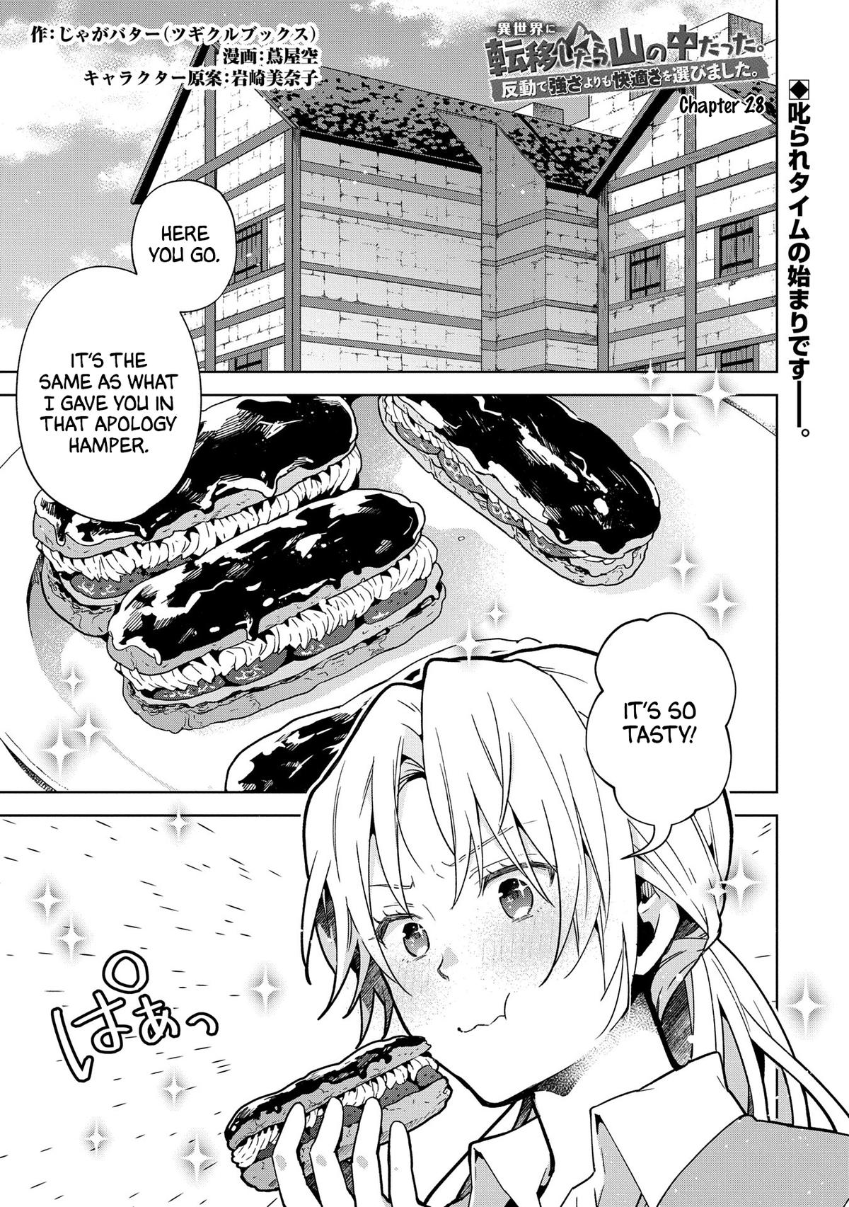 Isekai ni Ten