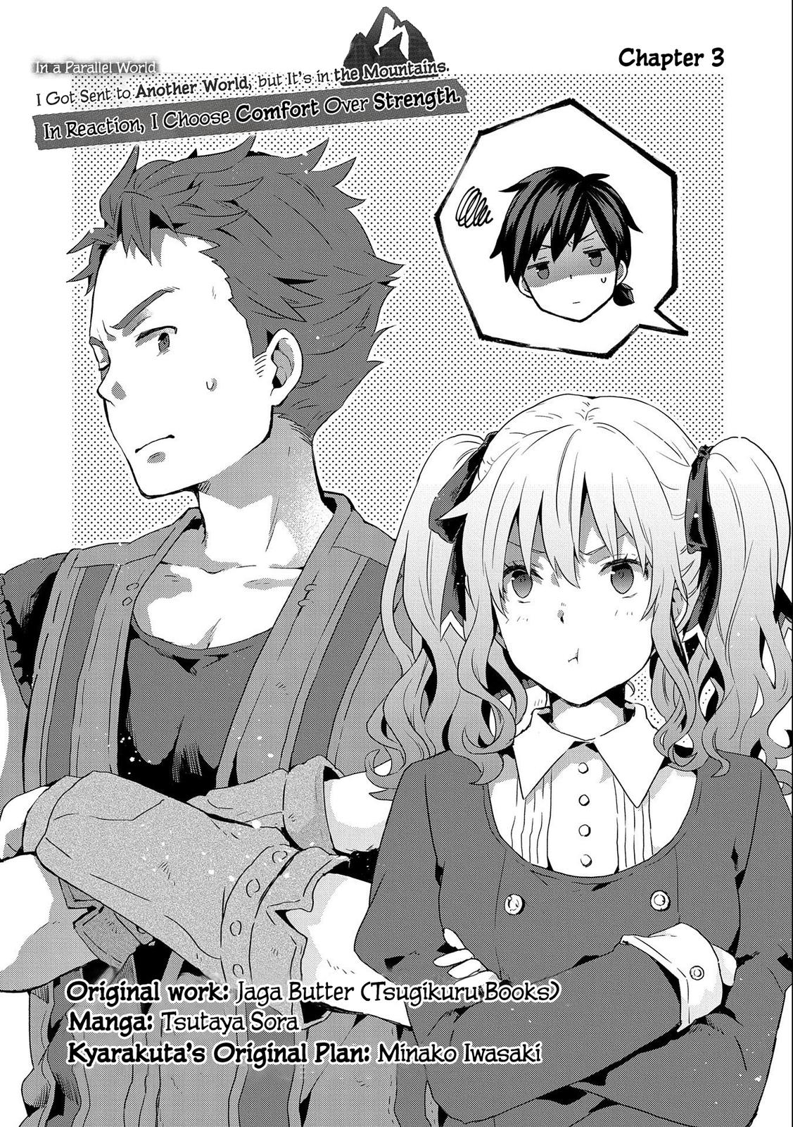 Isekai ni Ten