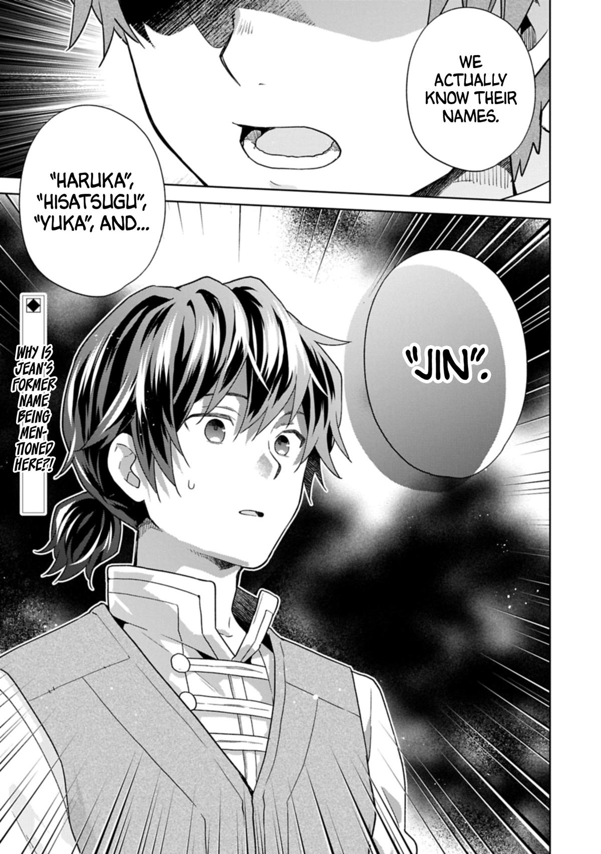 Isekai ni Ten