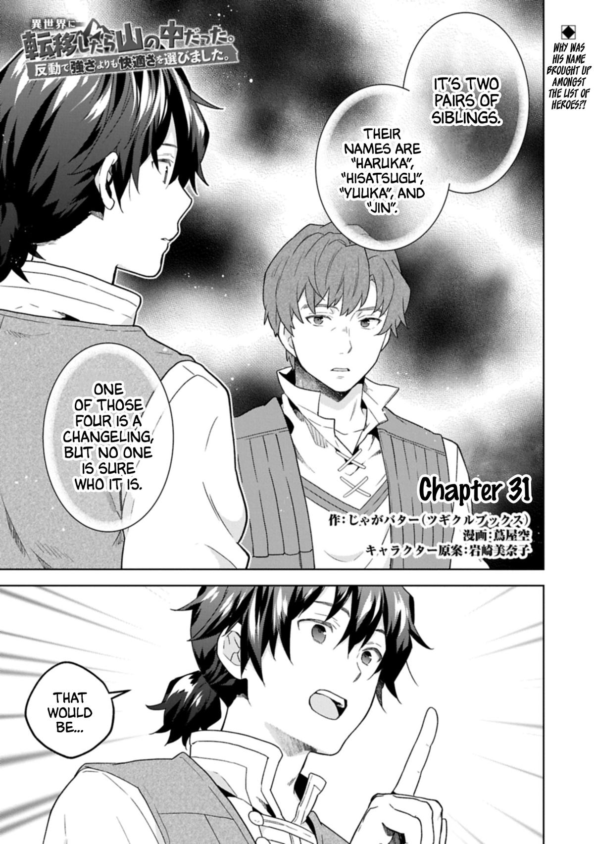 Isekai ni Ten