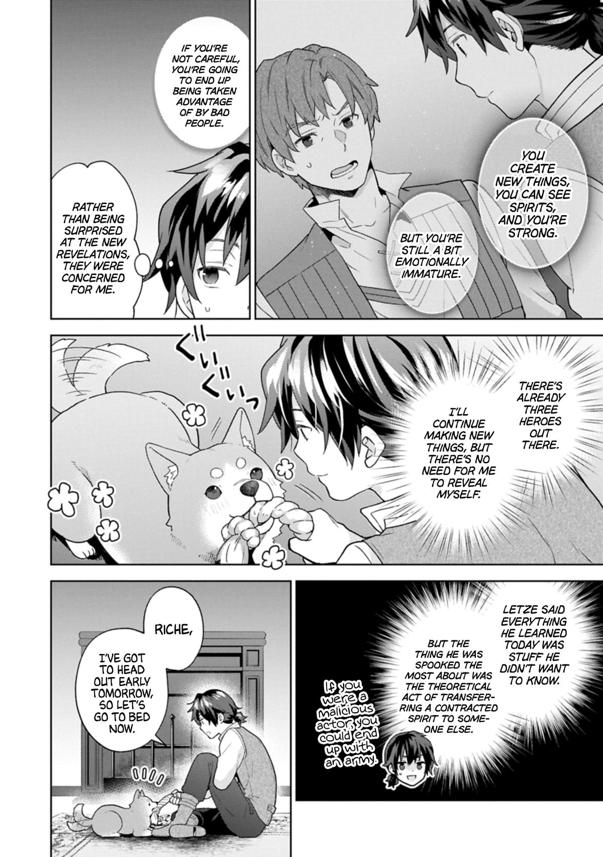Isekai ni Ten