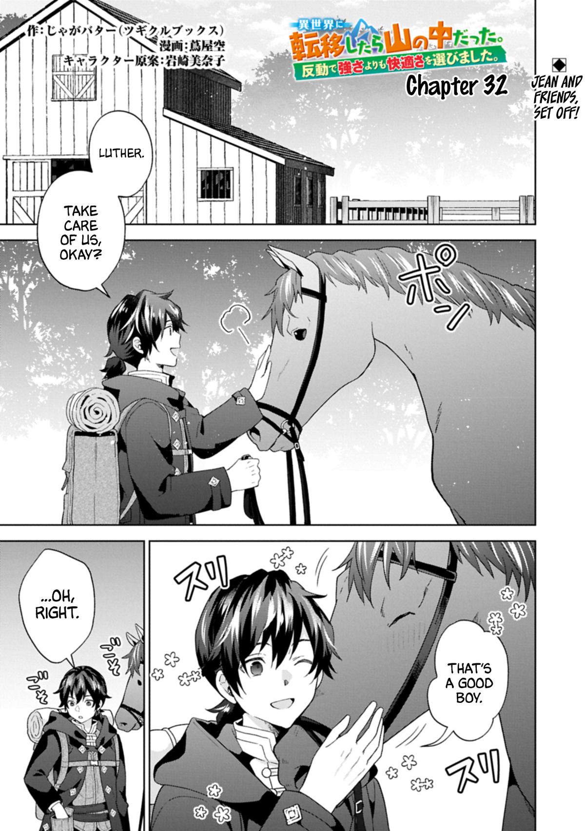 Isekai ni Ten