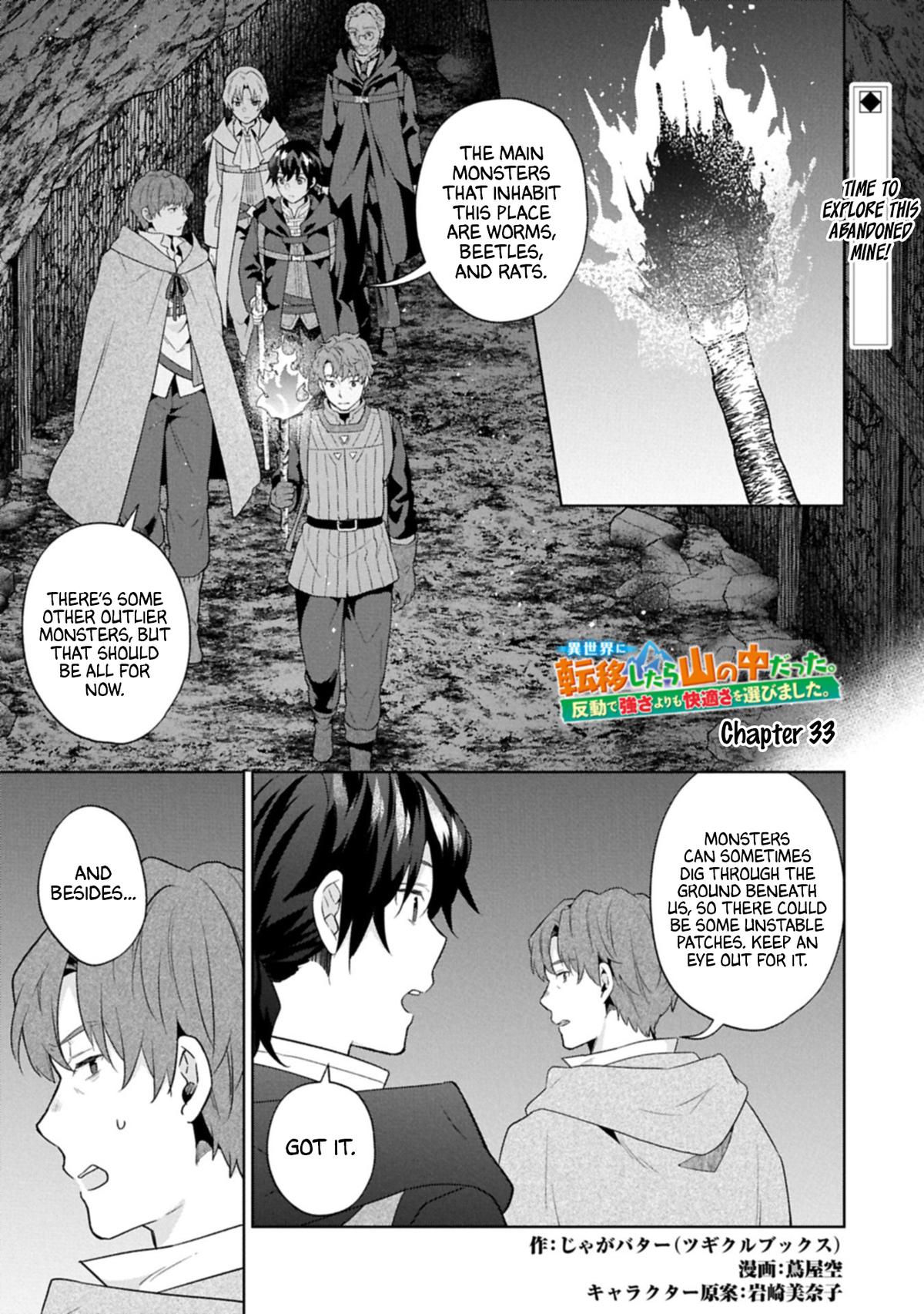 Isekai ni Ten