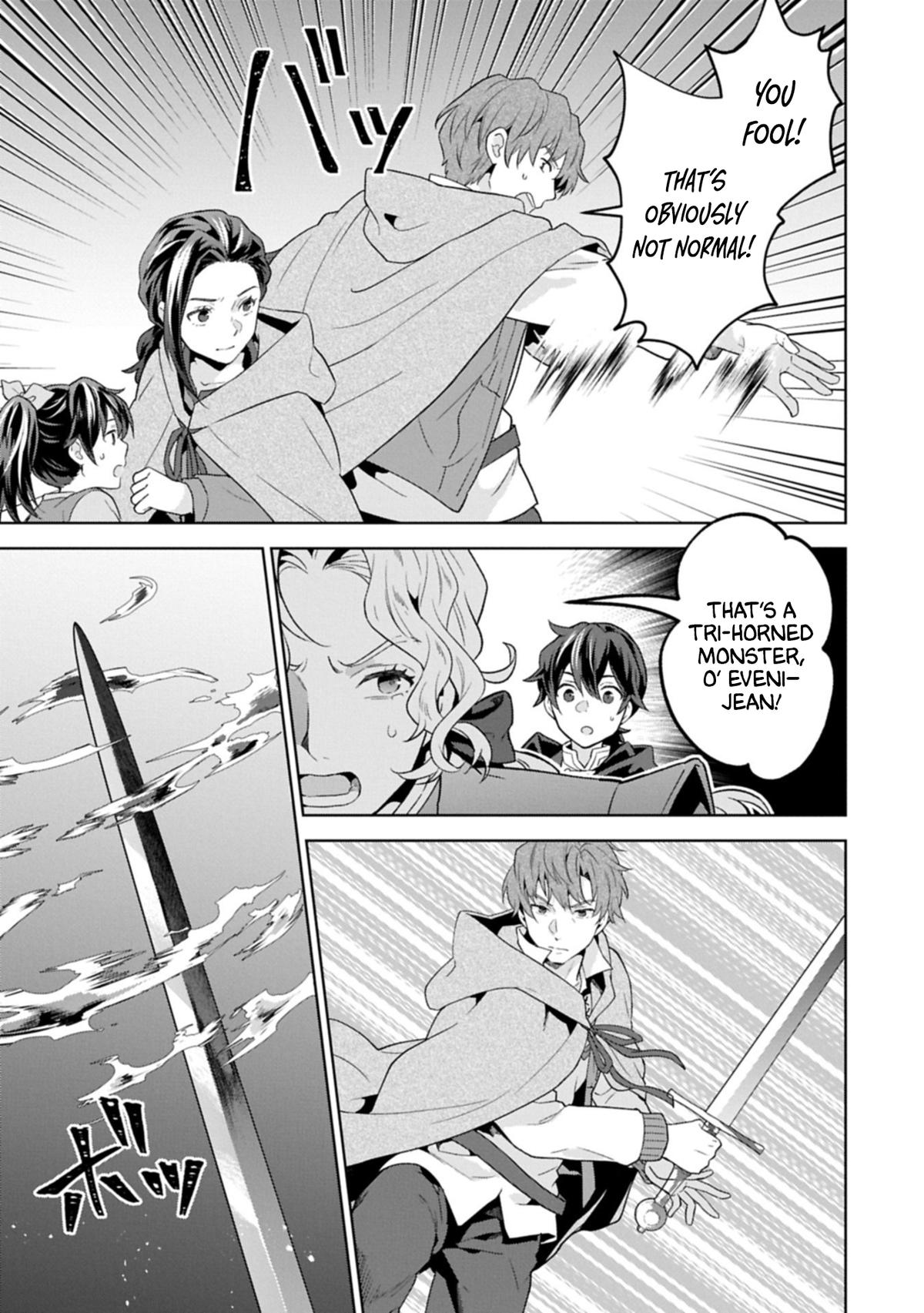 Isekai ni Ten