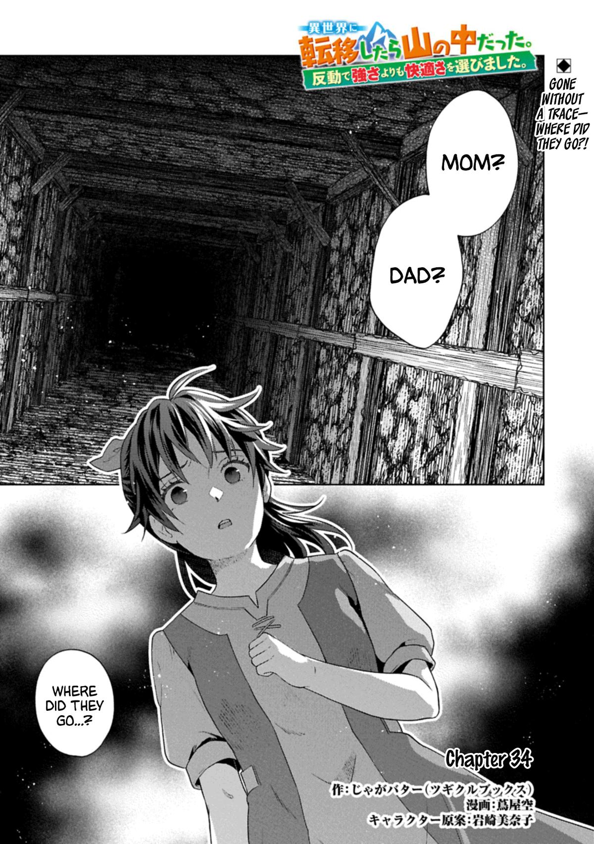 Isekai ni Ten