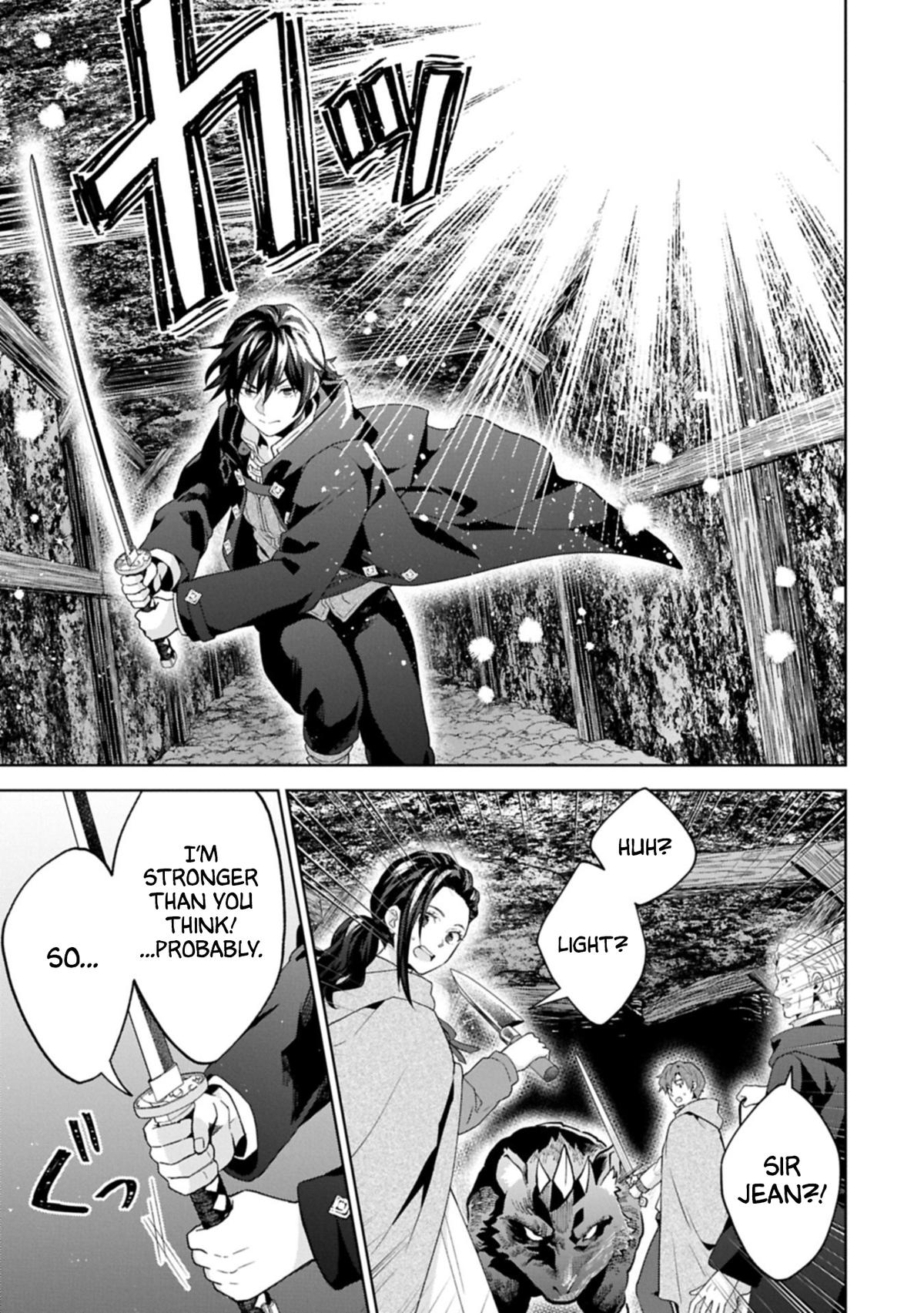 Isekai ni Ten