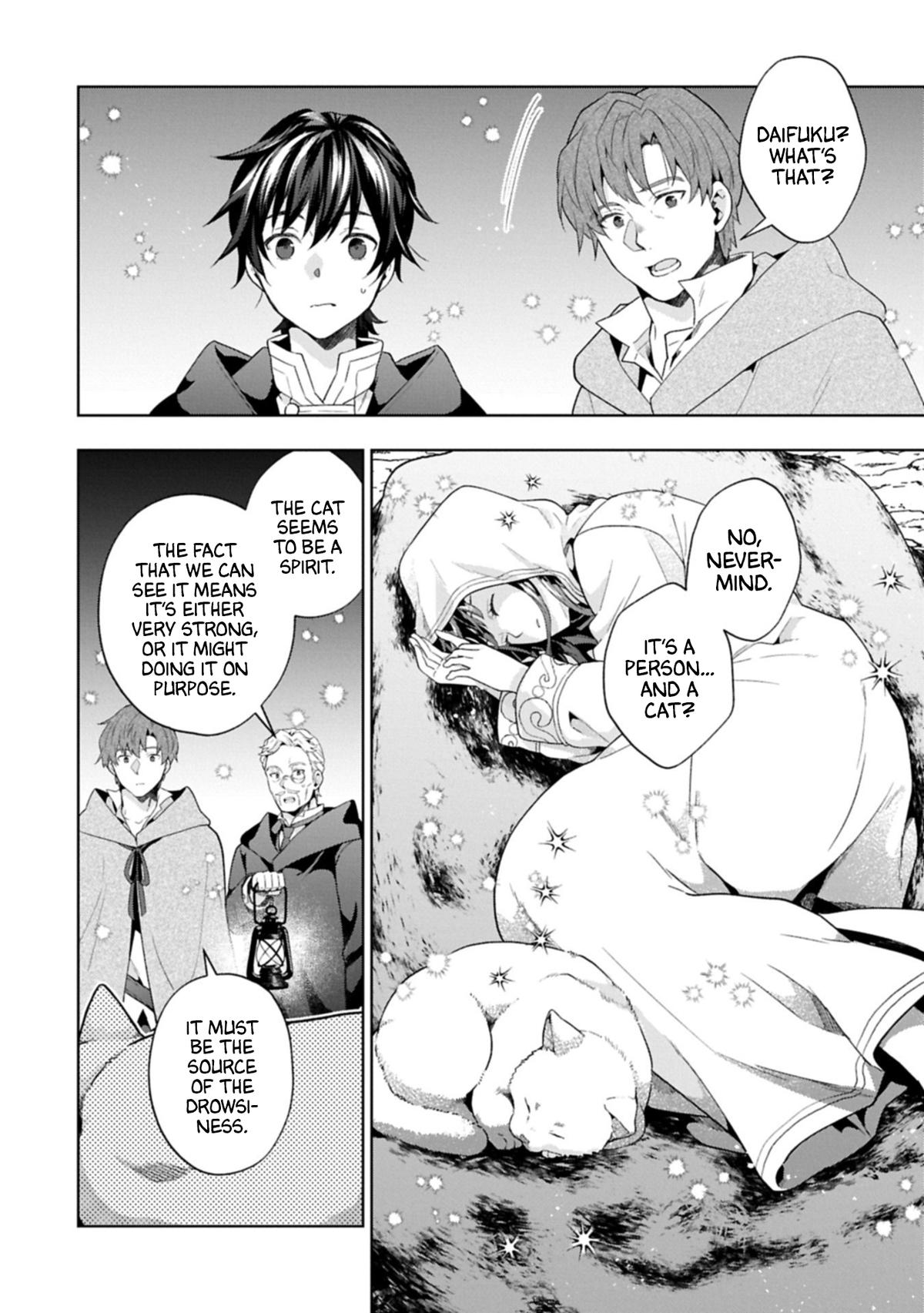 Isekai ni Ten