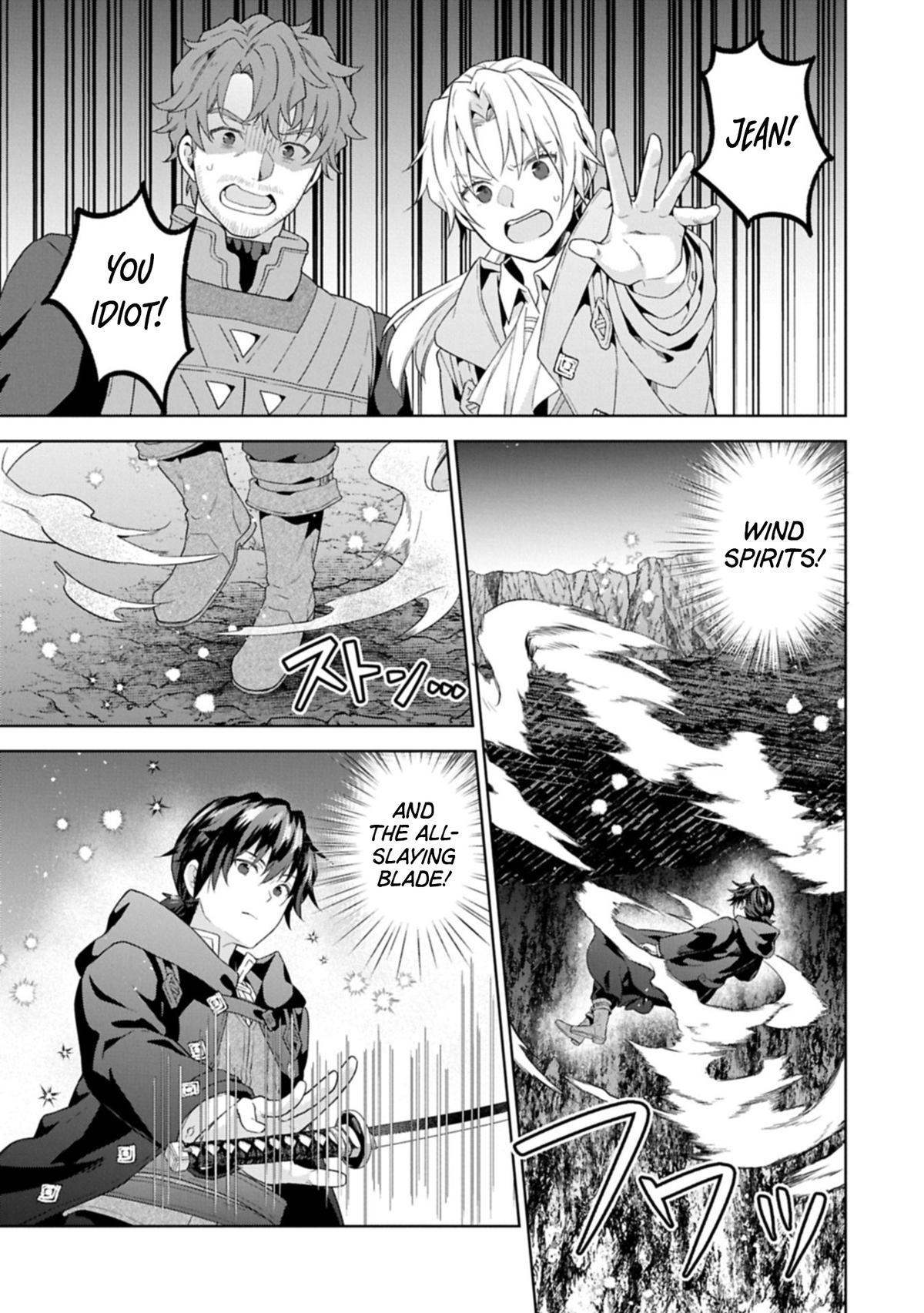 Isekai ni Ten