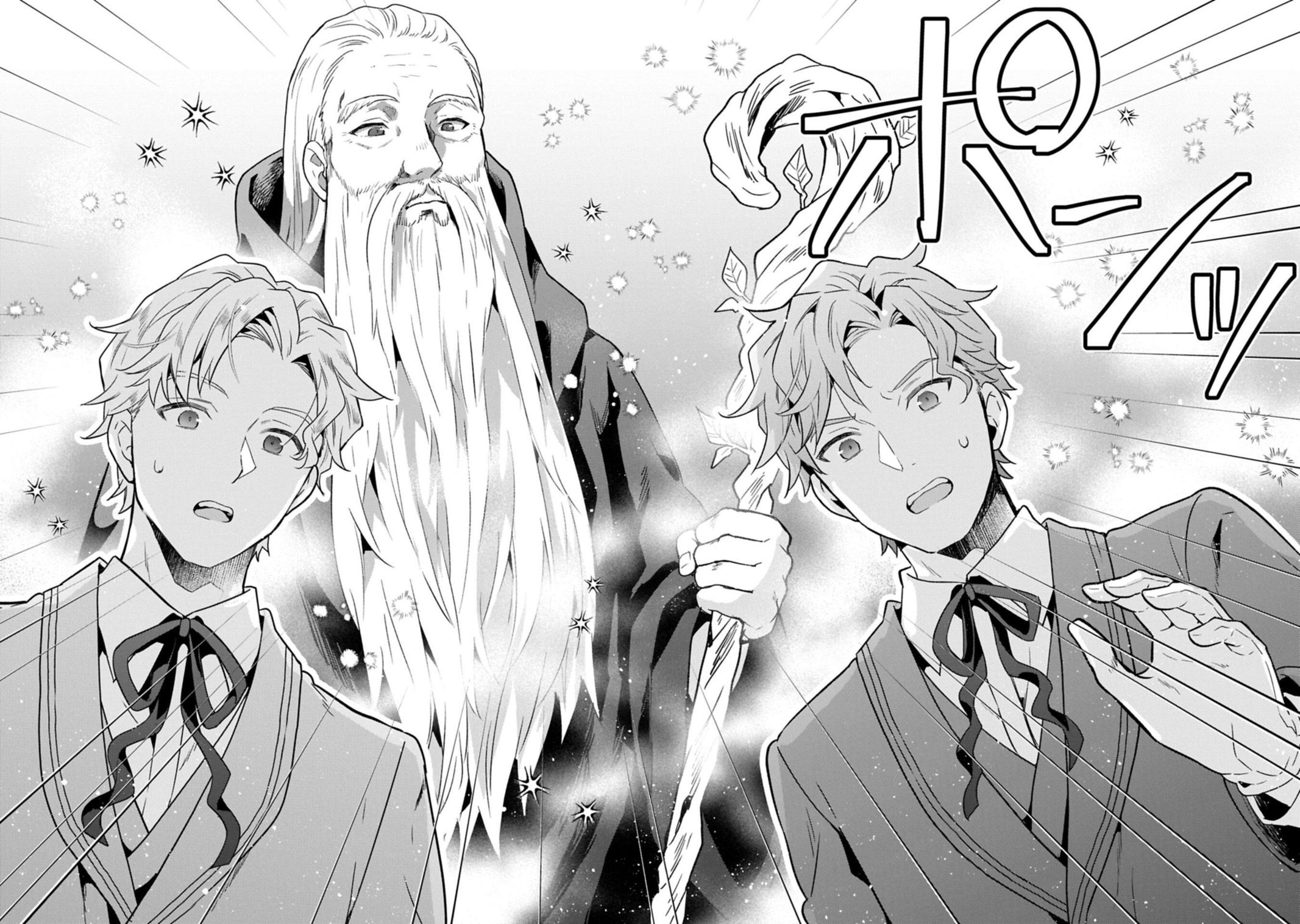Isekai ni Ten