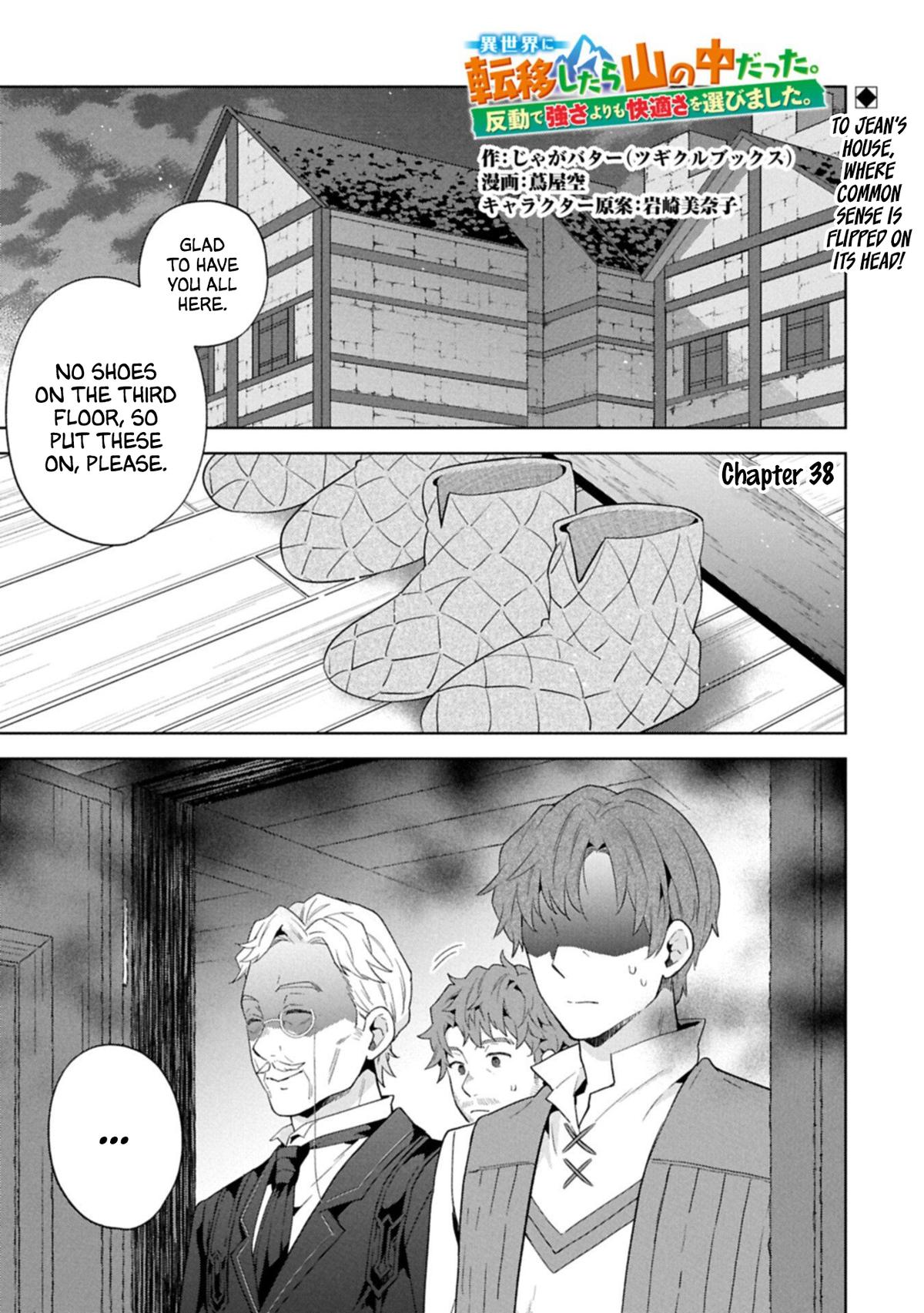 Isekai ni Ten